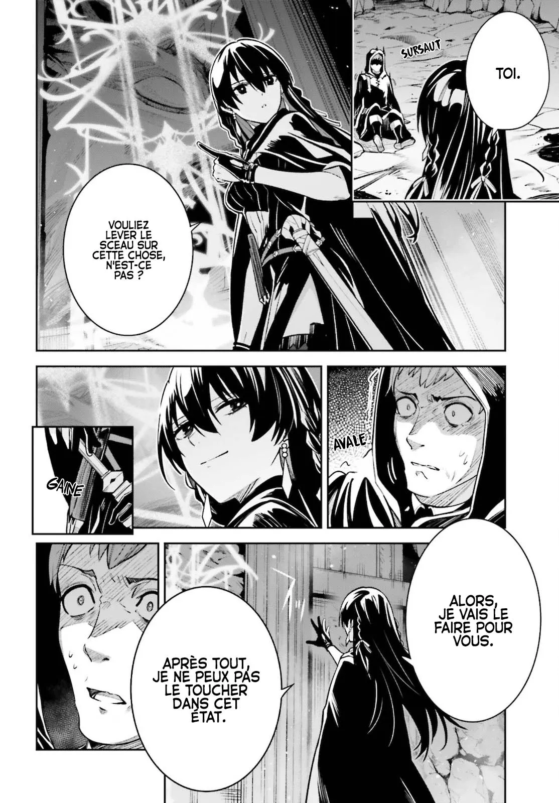Read Unnamed memory FR Manga Online