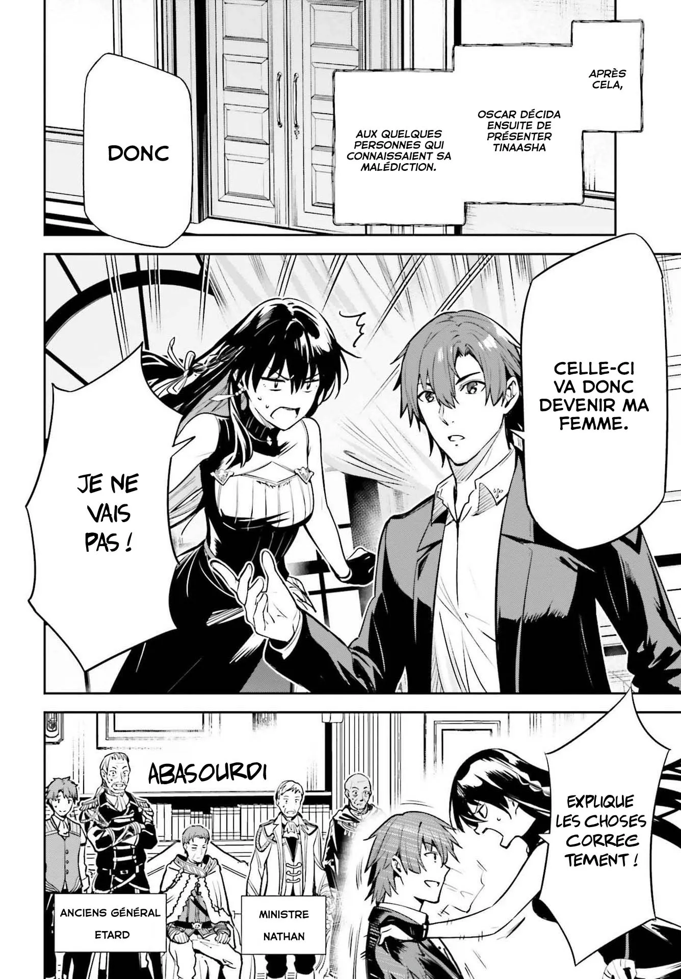 Read Unnamed memory FR Manga Online