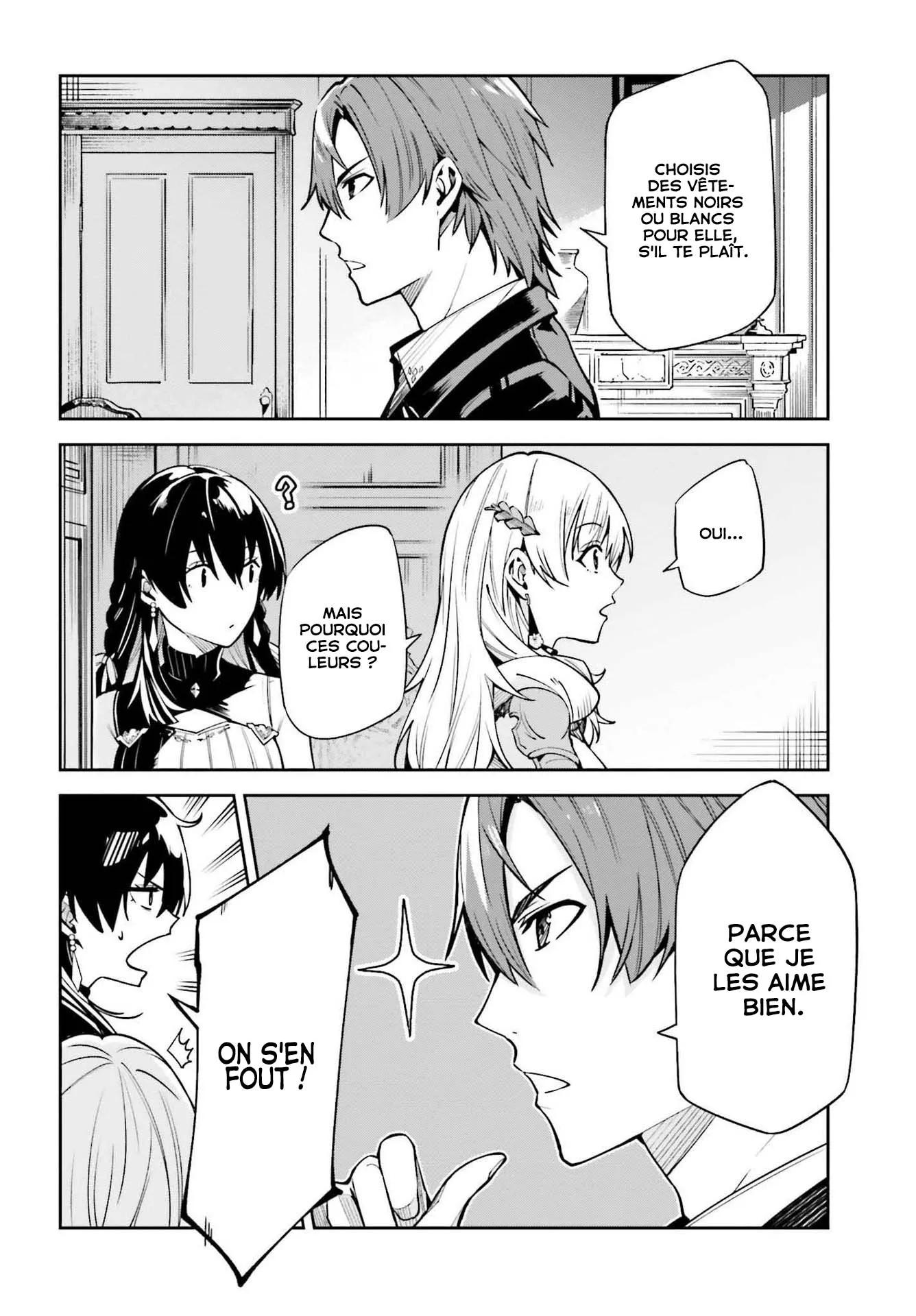 Read Unnamed memory FR Manga Online