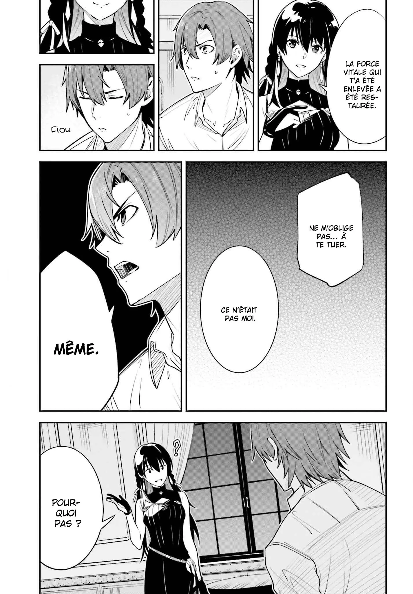 Read Unnamed memory FR Manga Online