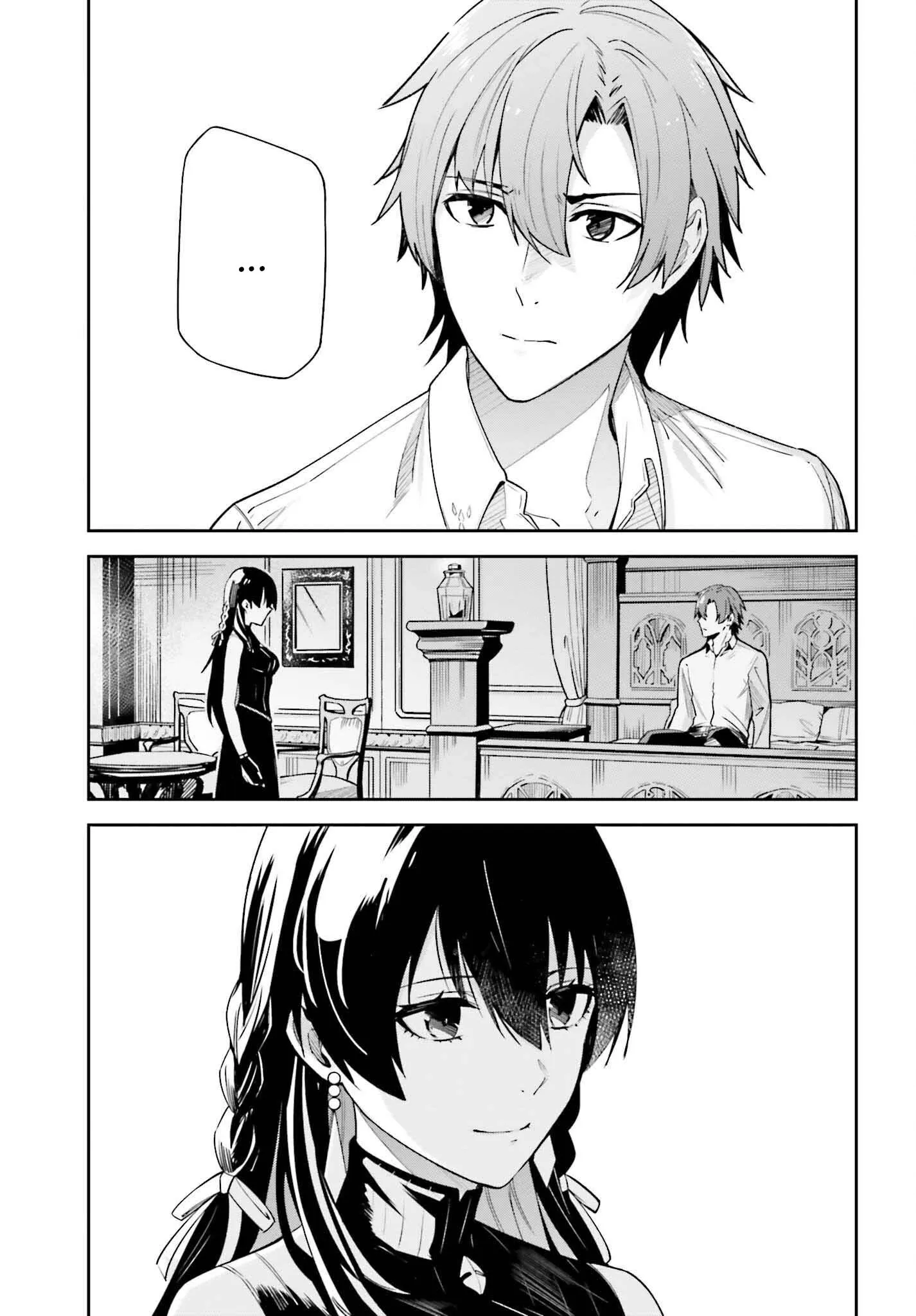 Read Unnamed memory FR Manga Online