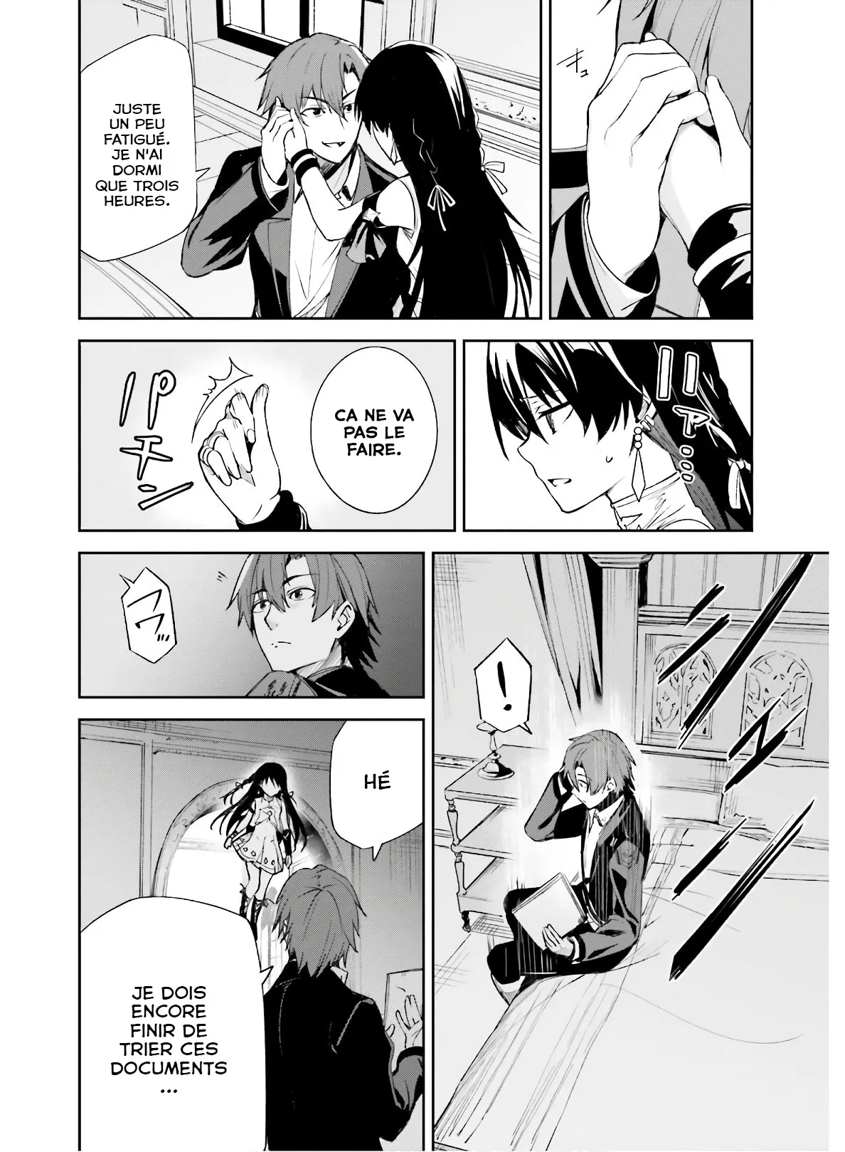 Read Unnamed memory FR Manga Online