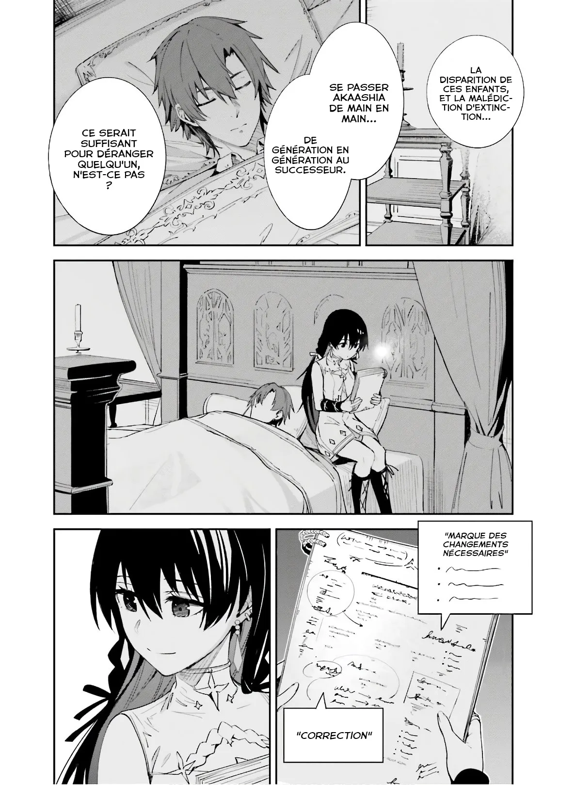 Read Unnamed memory FR Manga Online