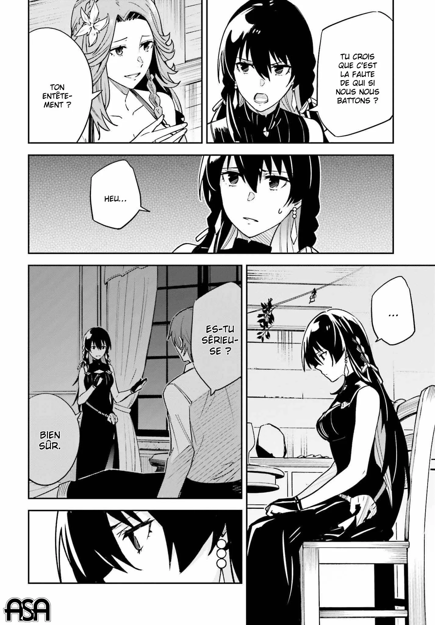 Read Unnamed memory FR Manga Online