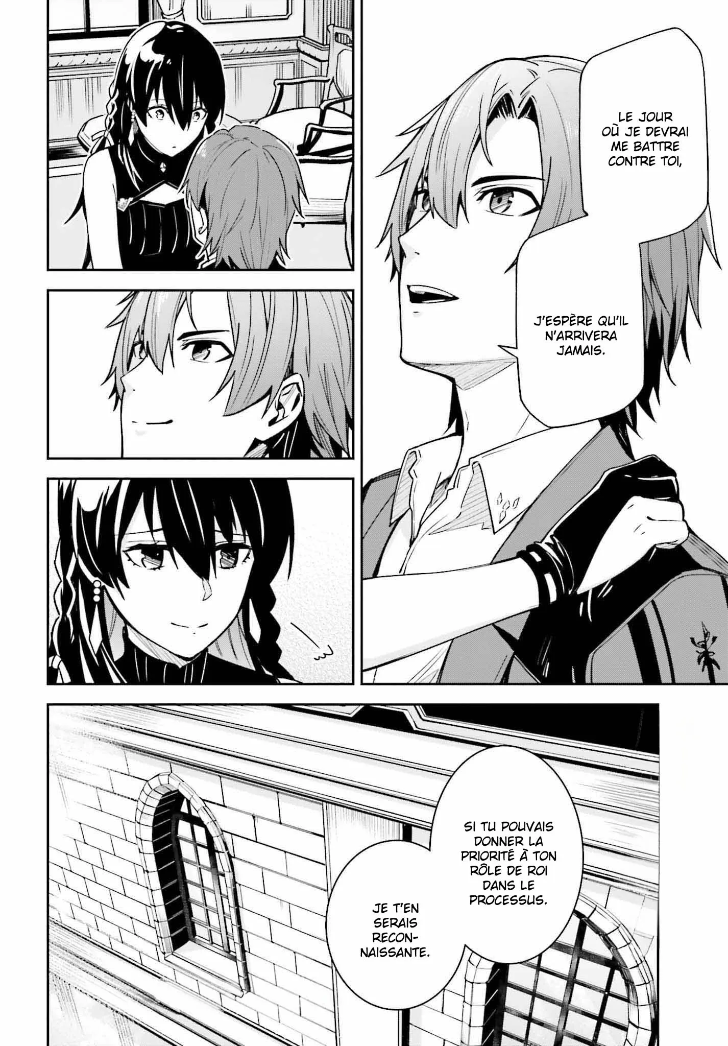 Read Unnamed memory FR Manga Online