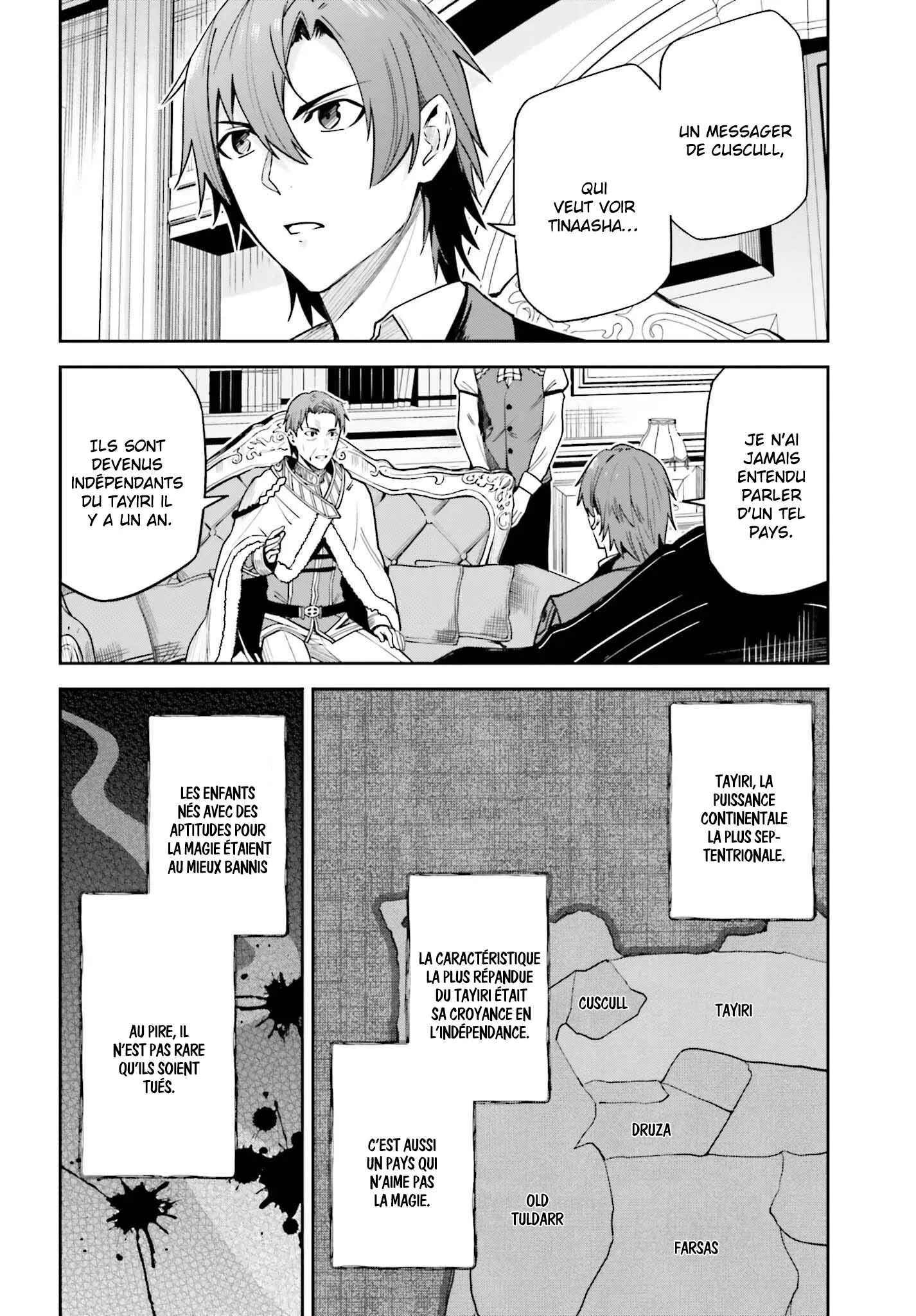 Read Unnamed memory FR Manga Online