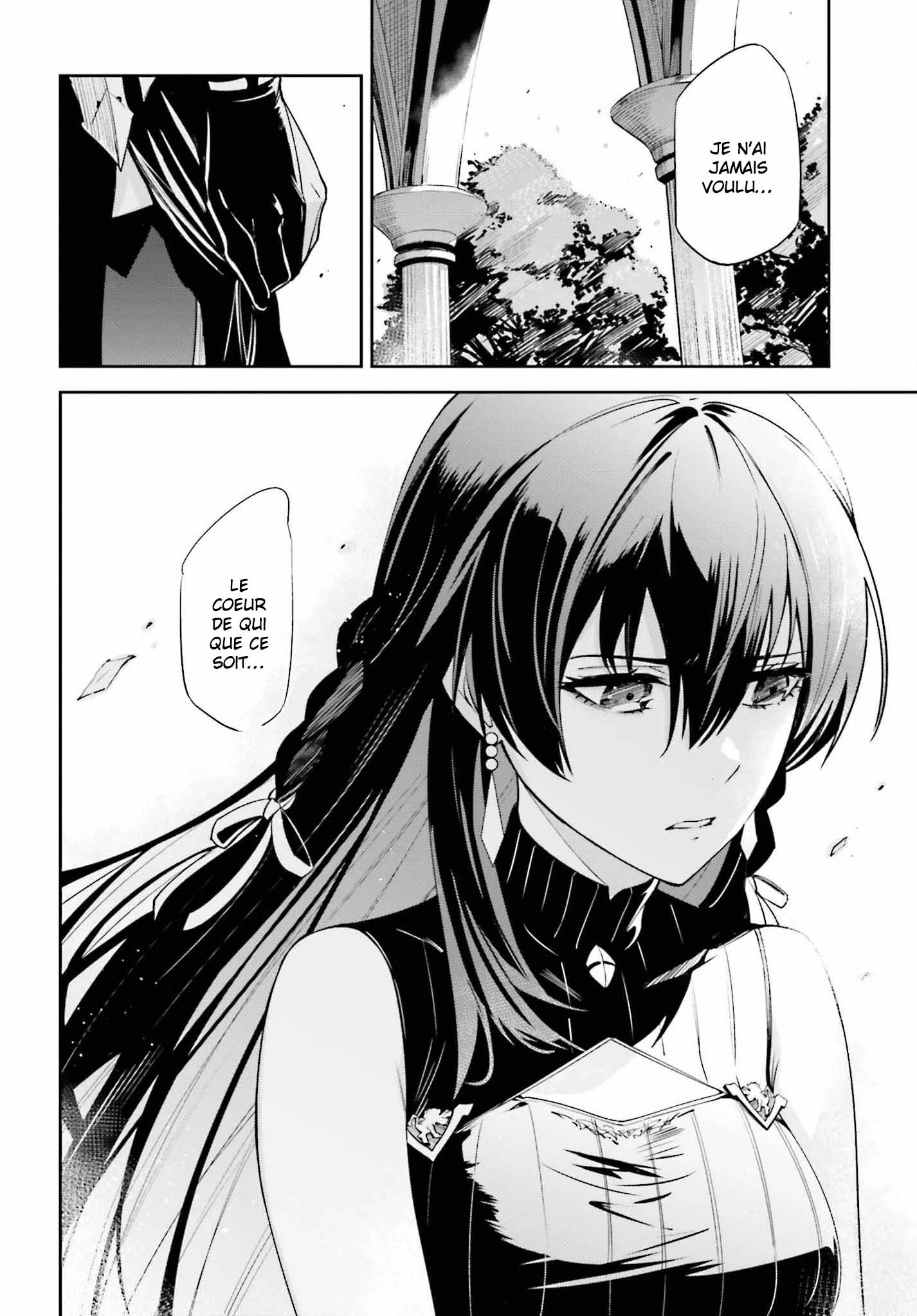 Read Unnamed memory FR Manga Online