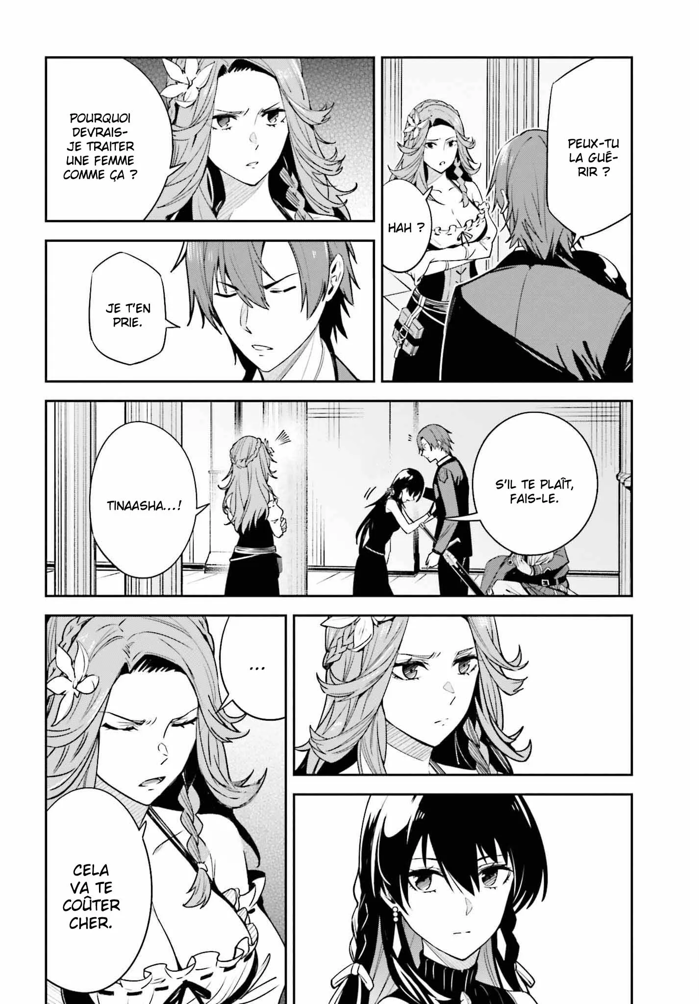 Read Unnamed memory FR Manga Online