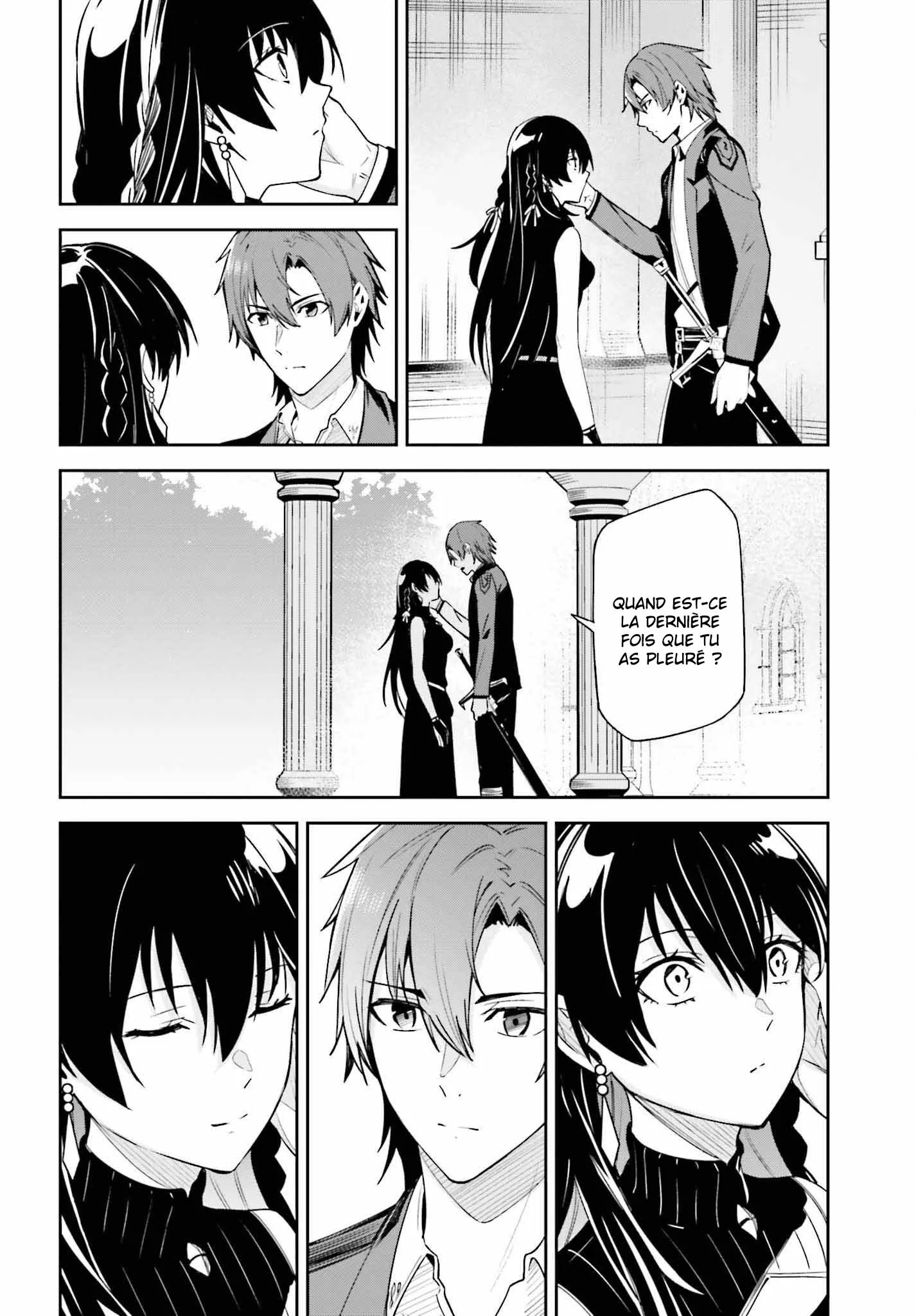 Read Unnamed memory FR Manga Online