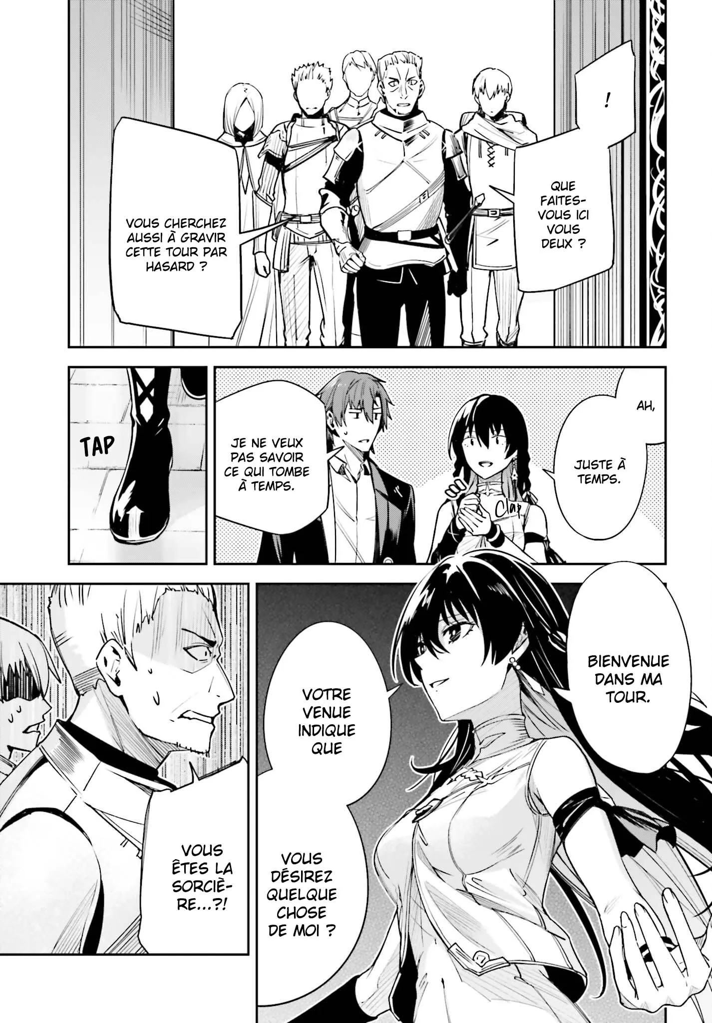 Read Unnamed memory FR Manga Online