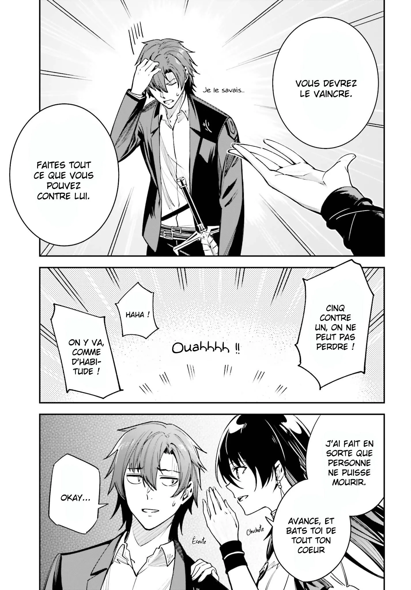 Read Unnamed memory FR Manga Online