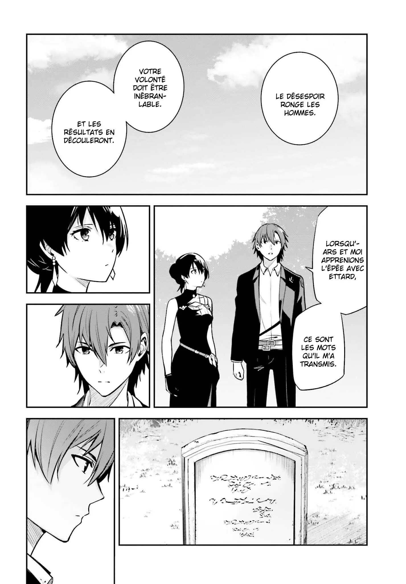 Read Unnamed memory FR Manga Online