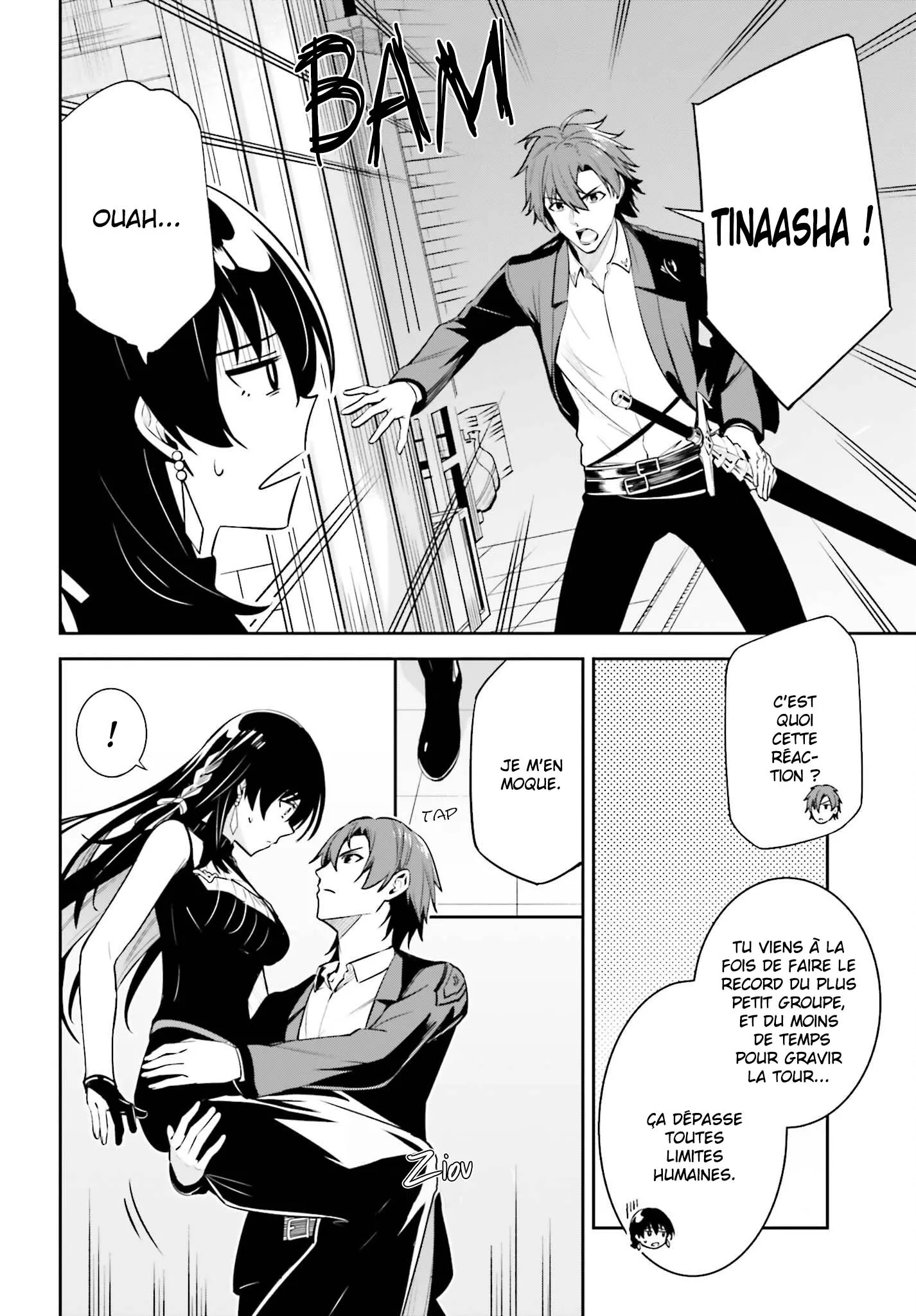 Read Unnamed memory FR Manga Online