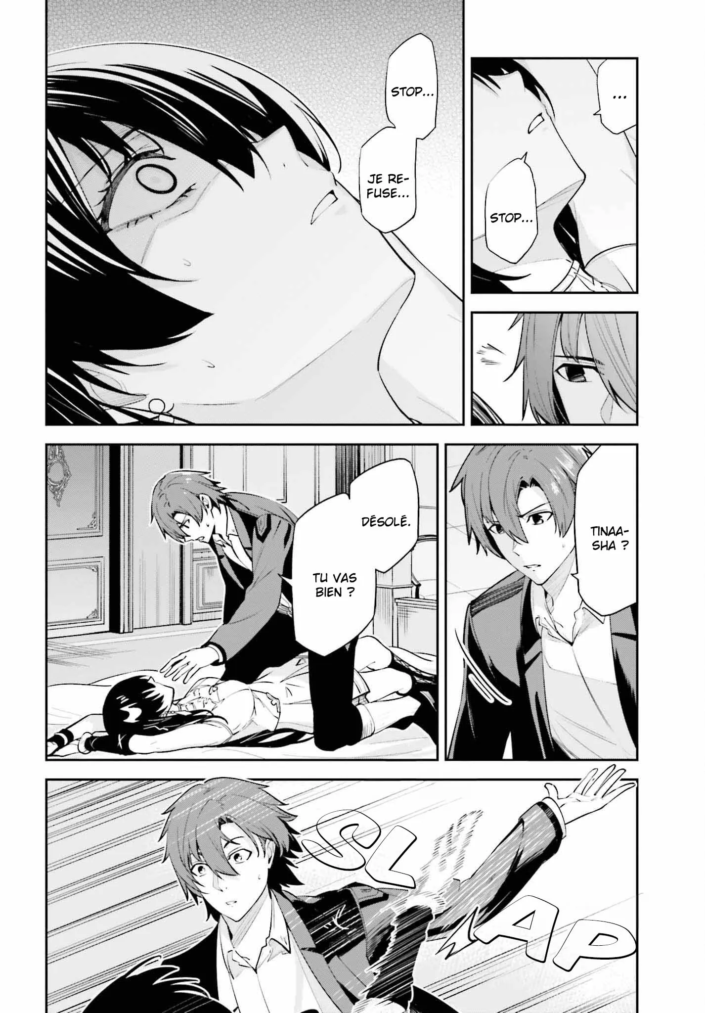 Read Unnamed memory FR Manga Online