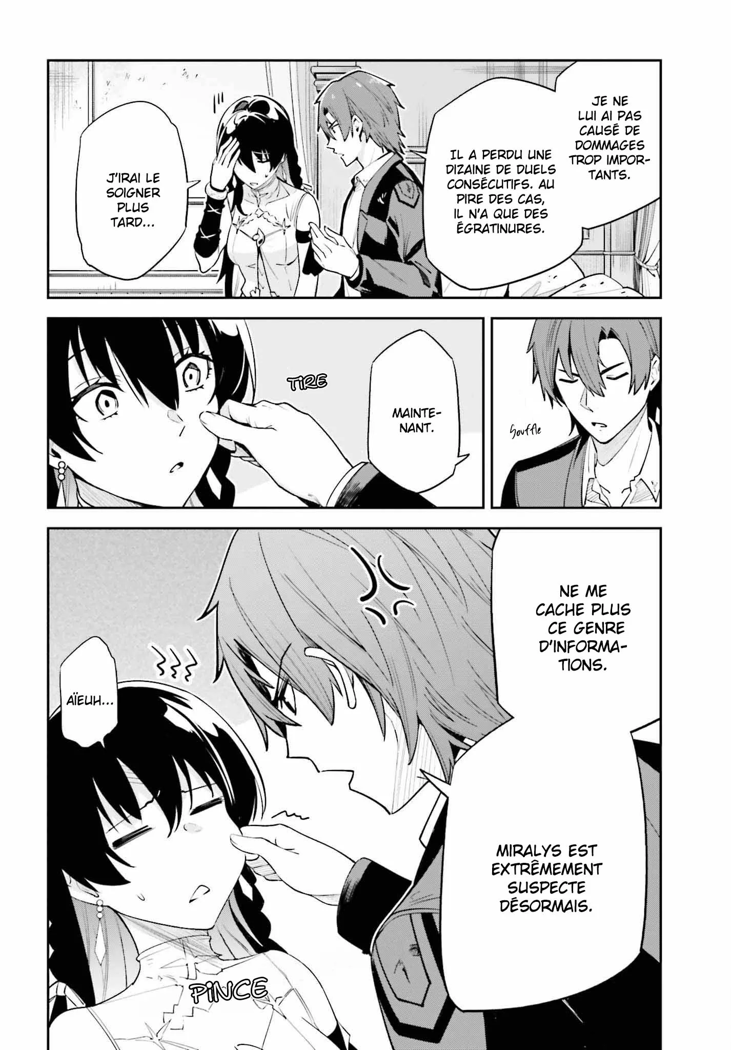 Read Unnamed memory FR Manga Online