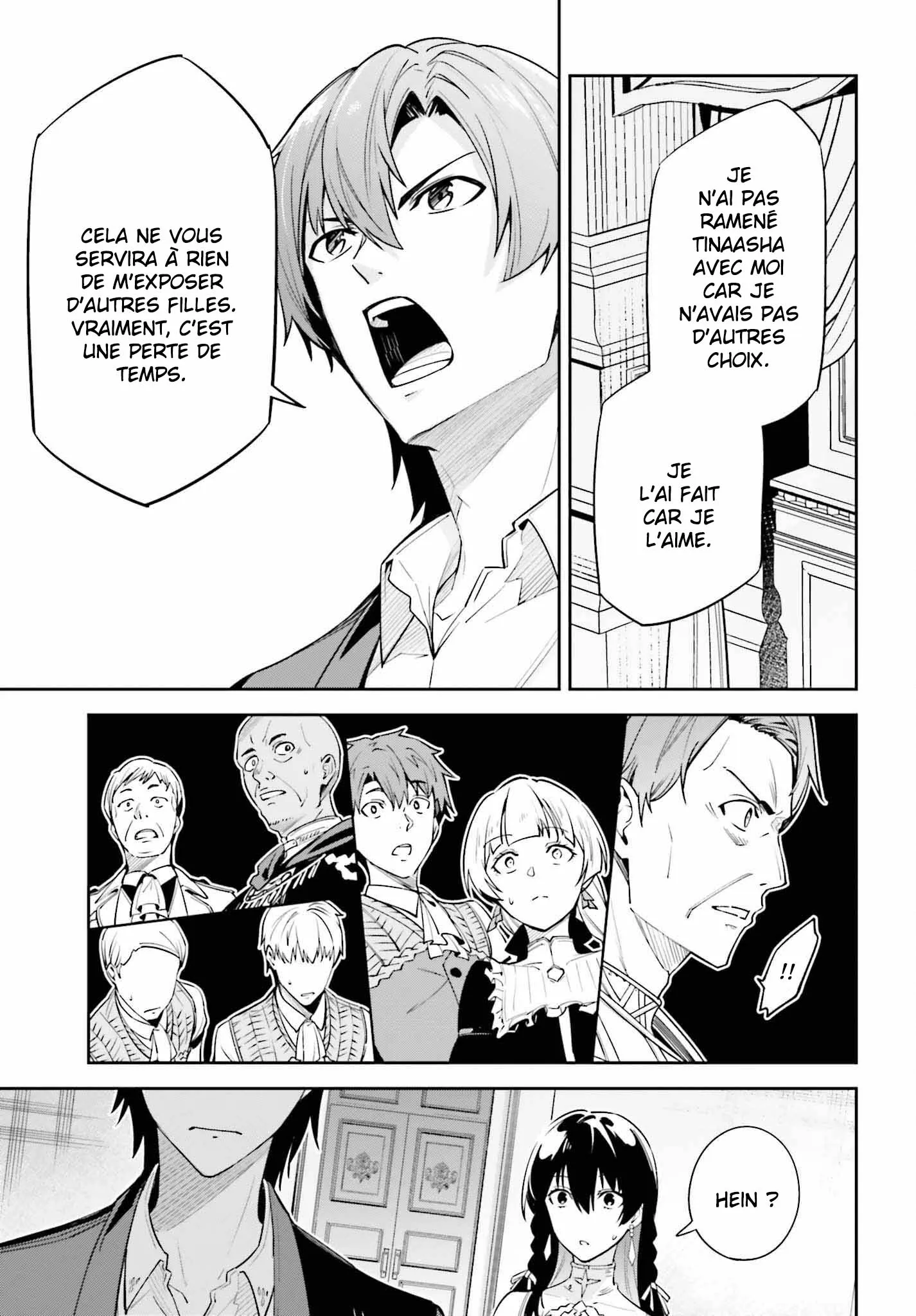 Read Unnamed memory FR Manga Online