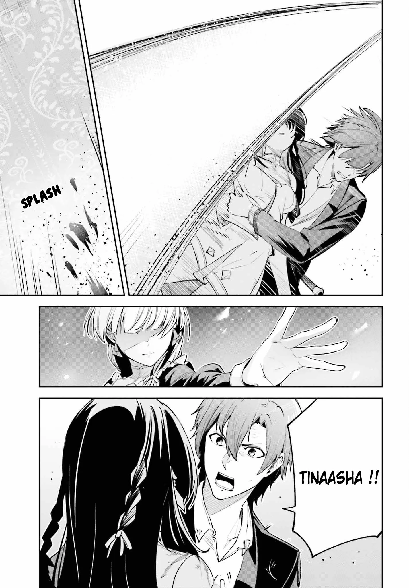 Read Unnamed memory FR Manga Online