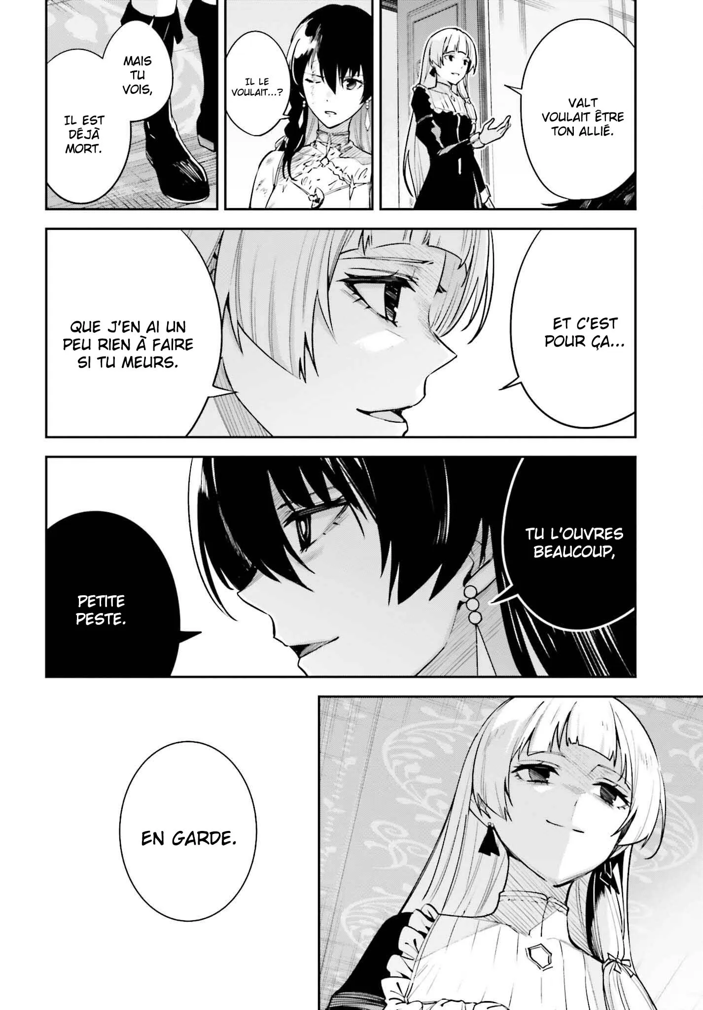 Read Unnamed memory FR Manga Online