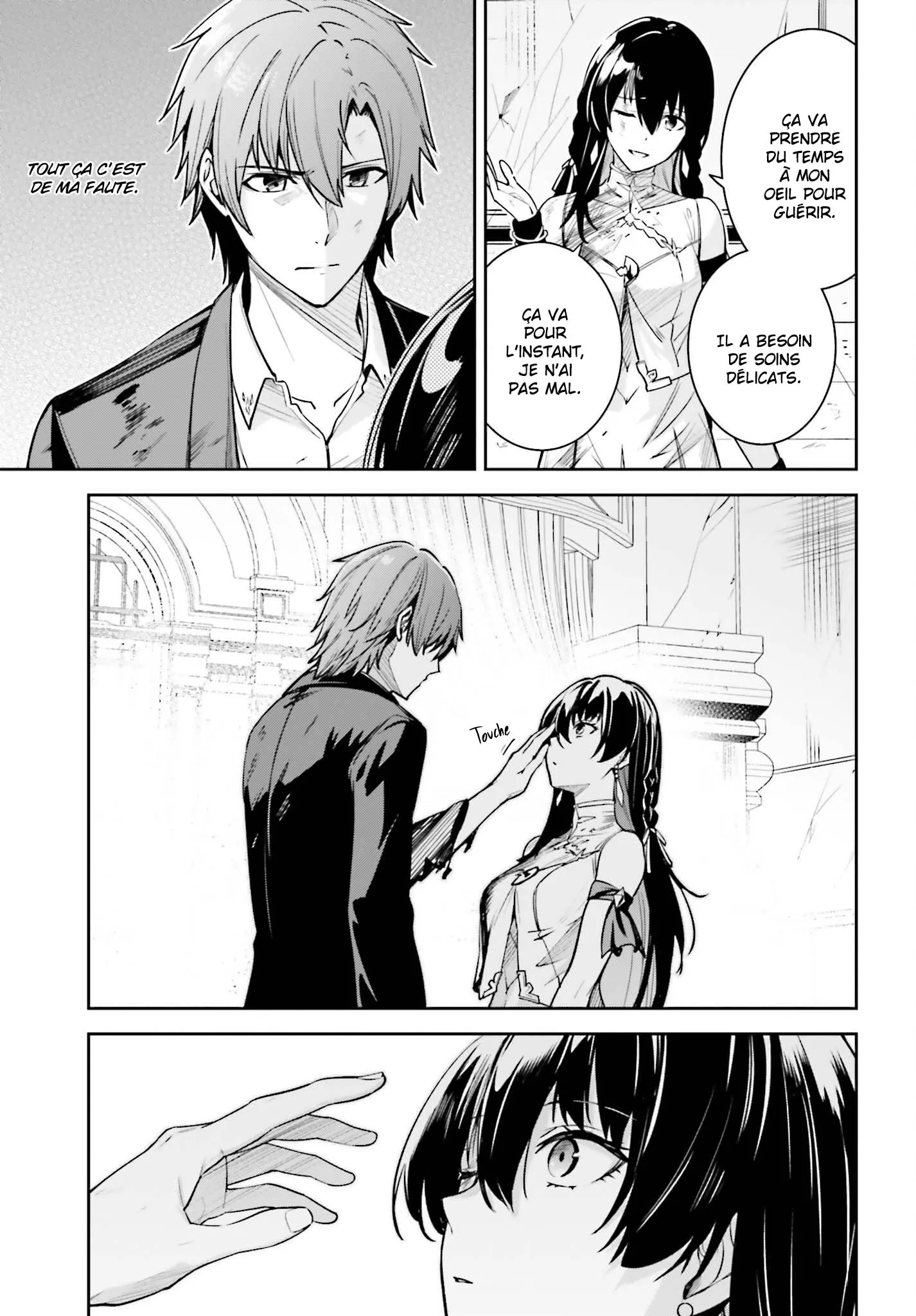 Read Unnamed memory FR Manga Online