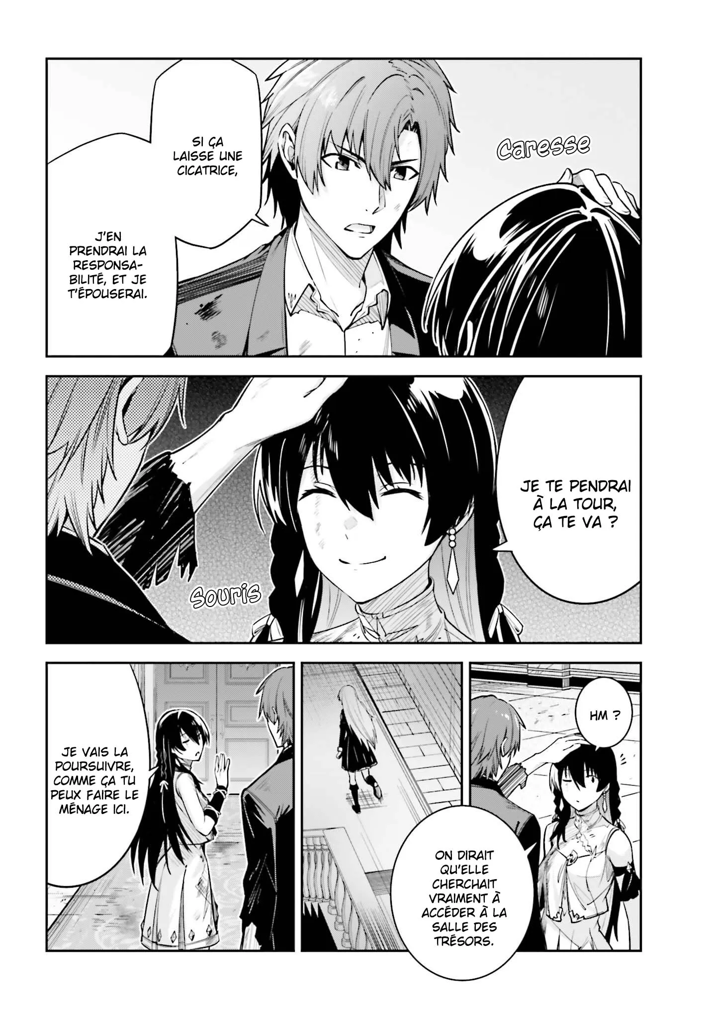 Read Unnamed memory FR Manga Online