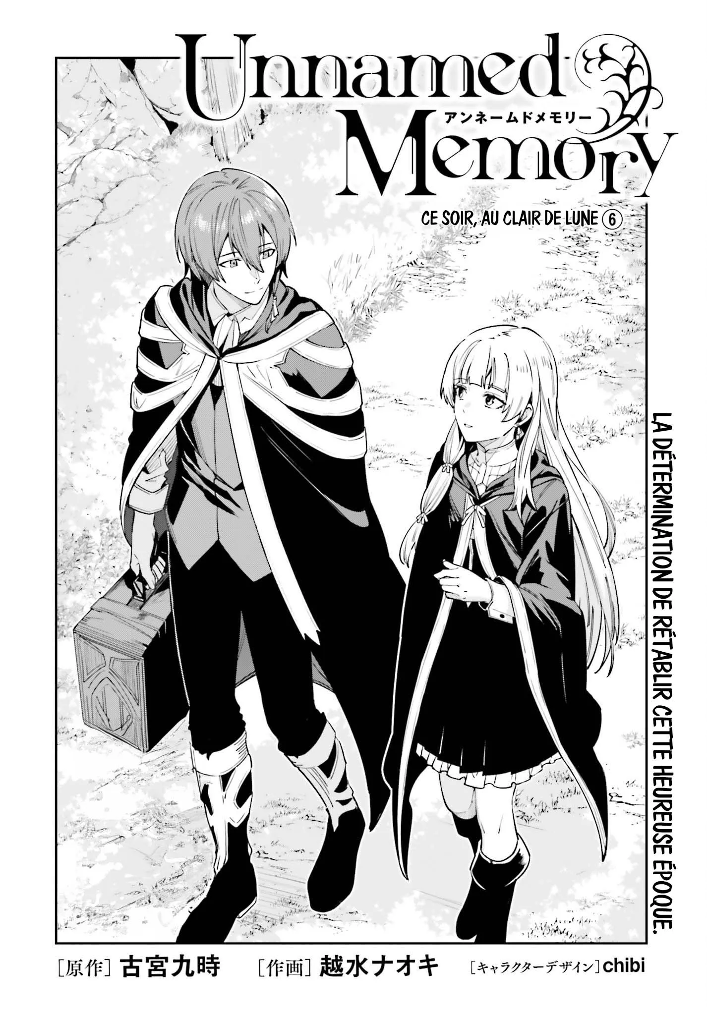 Read Unnamed memory FR Manga Online
