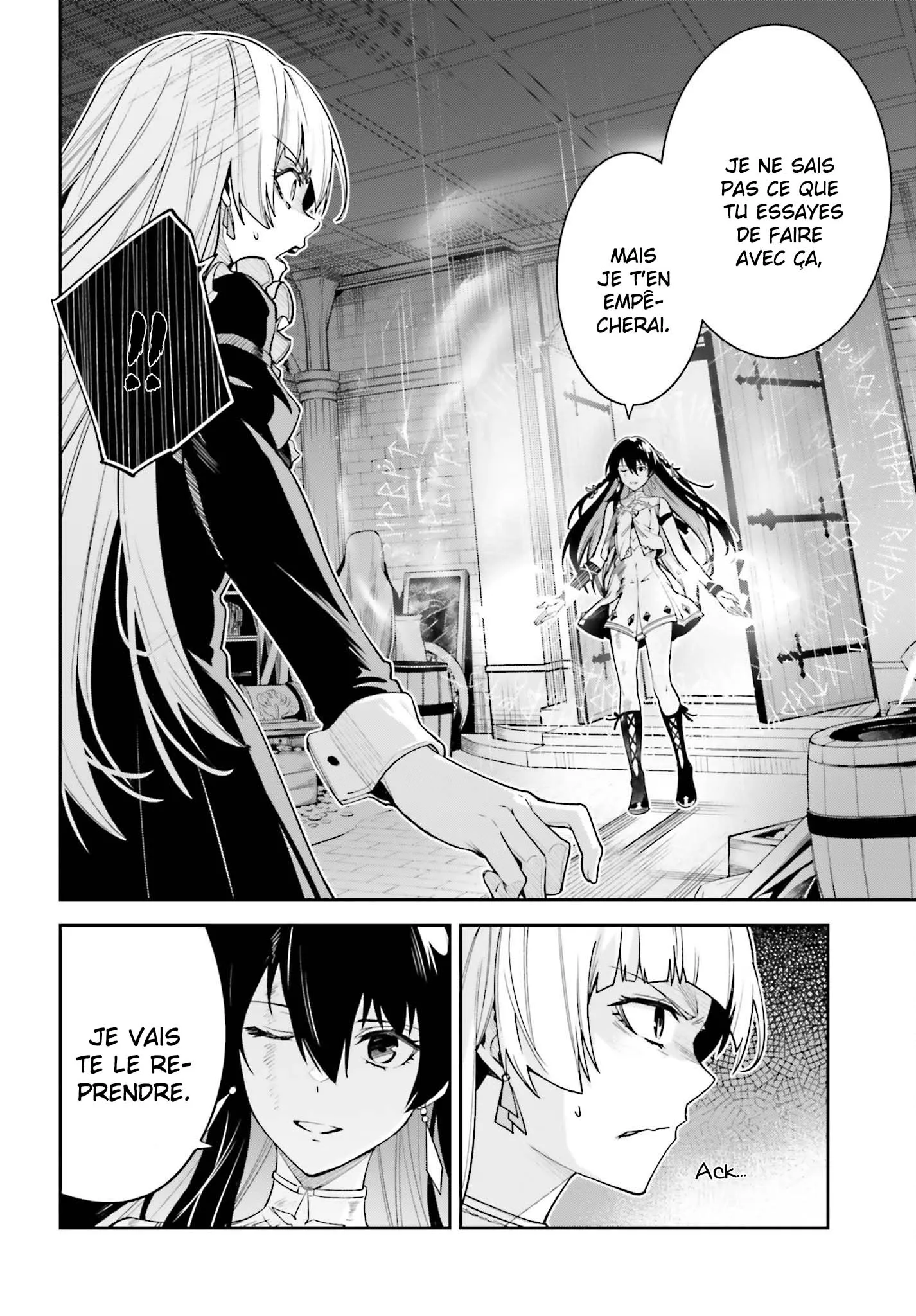 Read Unnamed memory FR Manga Online