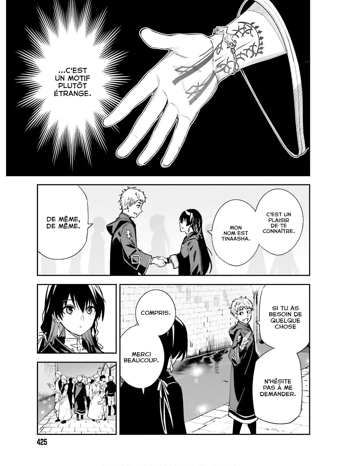 Read Unnamed memory FR Manga Online