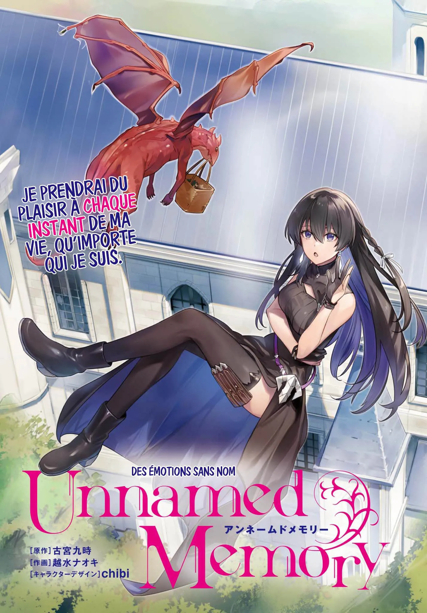 Read Unnamed memory FR Manga Online