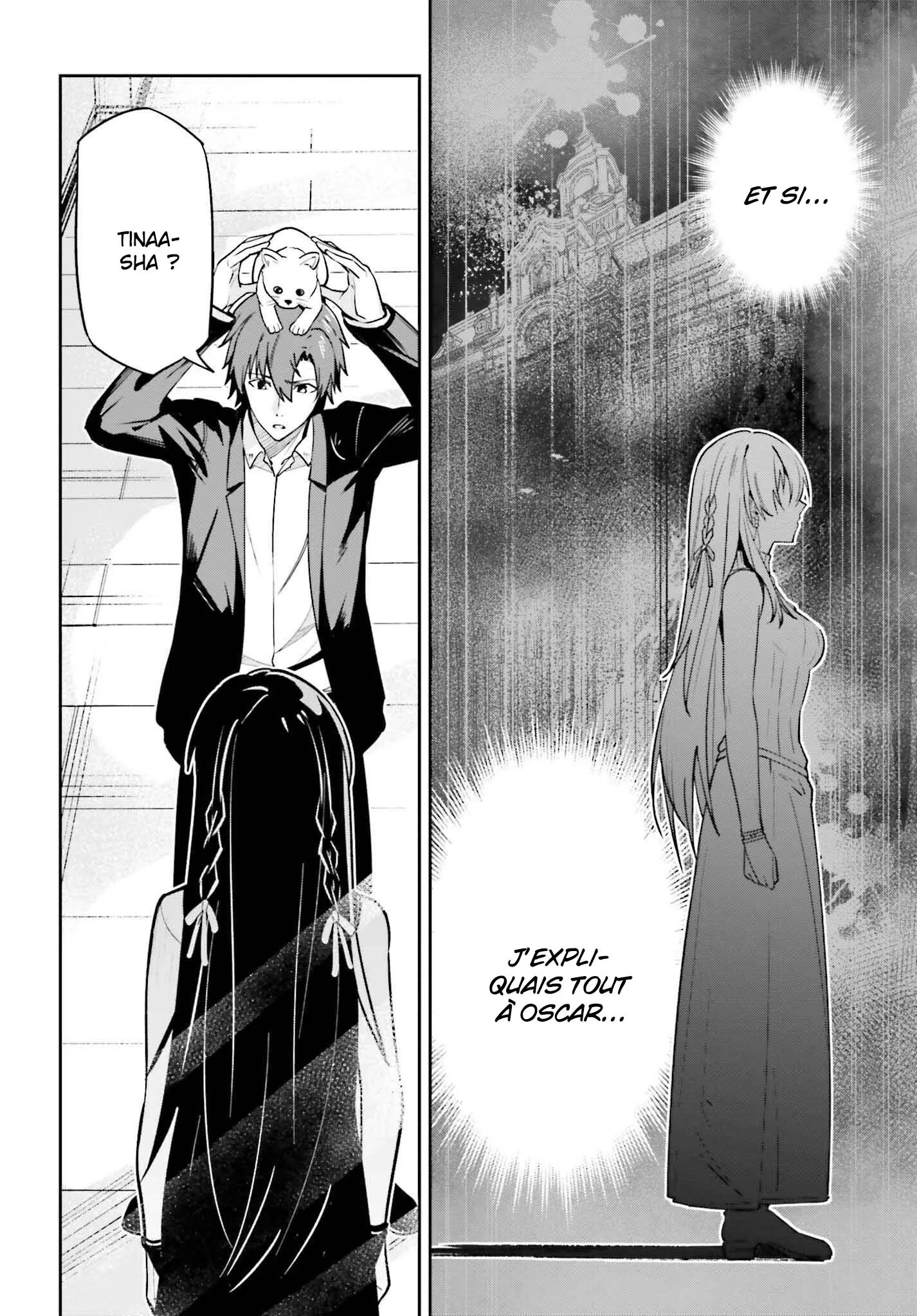 Read Unnamed memory FR Manga Online