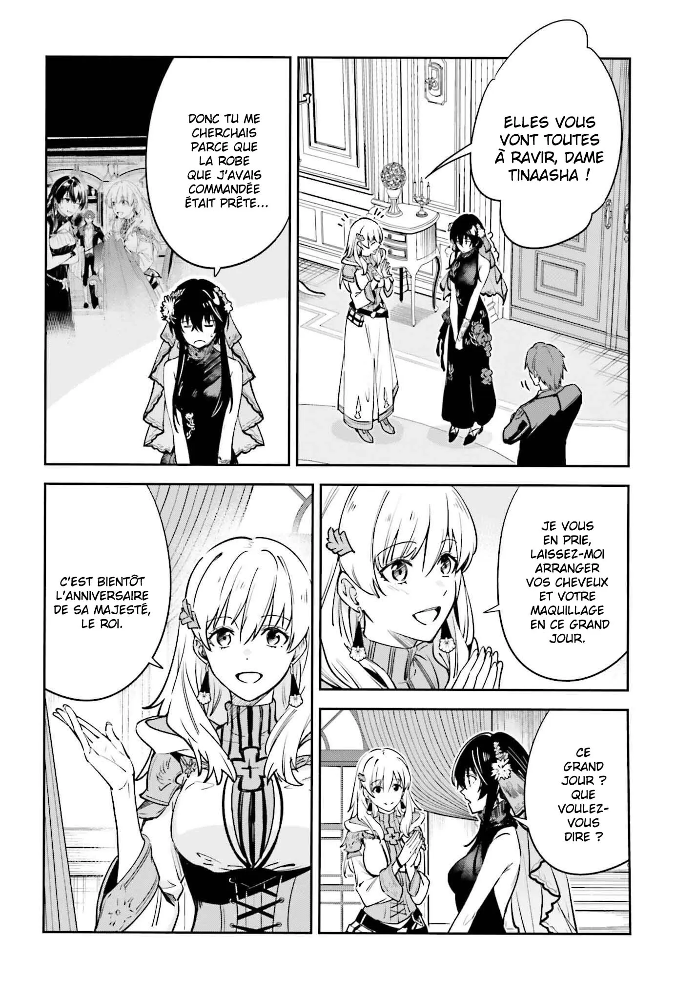Read Unnamed memory FR Manga Online