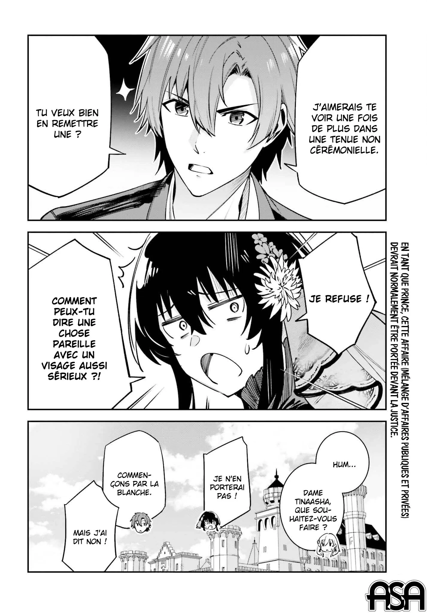 Read Unnamed memory FR Manga Online