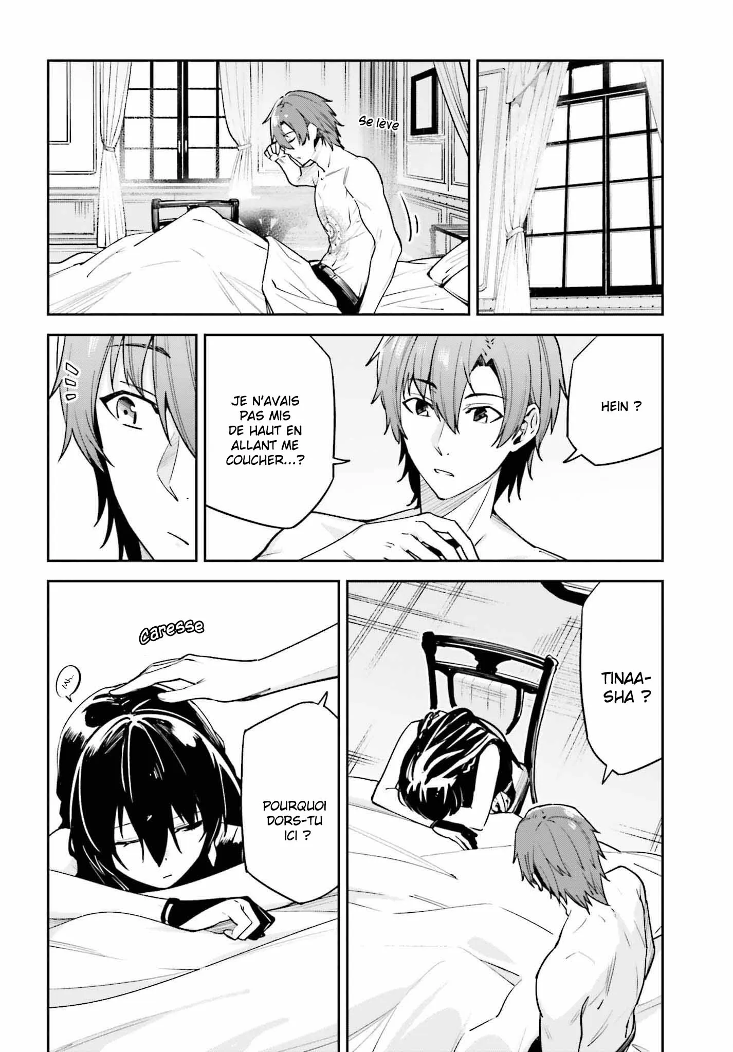 Read Unnamed memory FR Manga Online