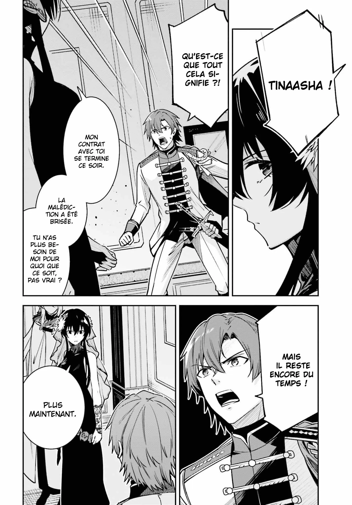Read Unnamed memory FR Manga Online