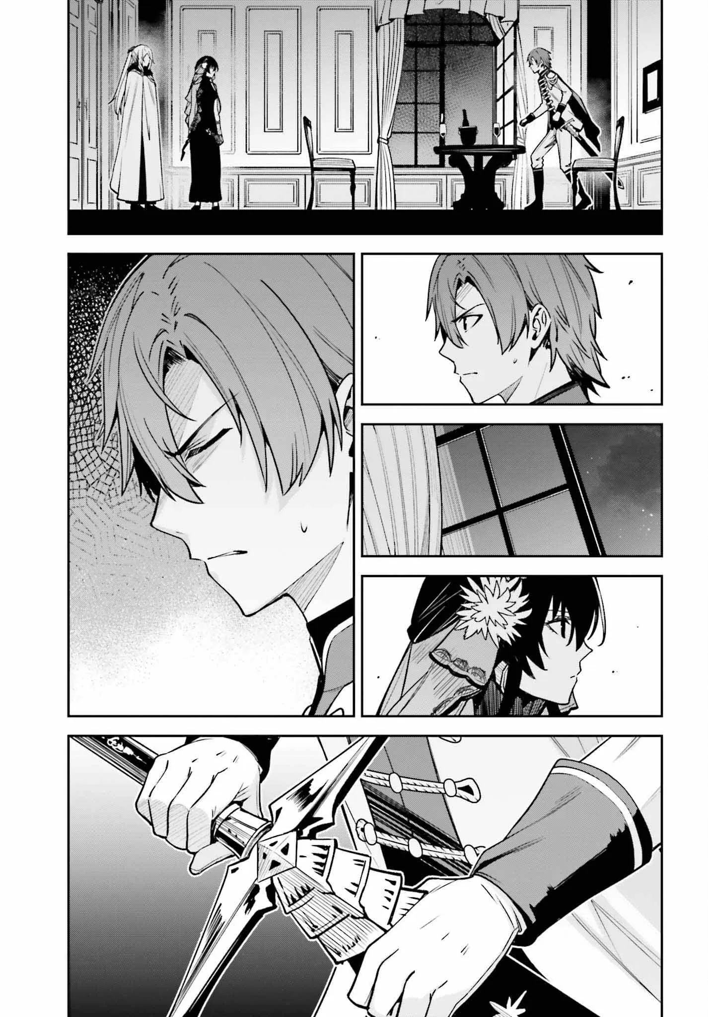 Read Unnamed memory FR Manga Online