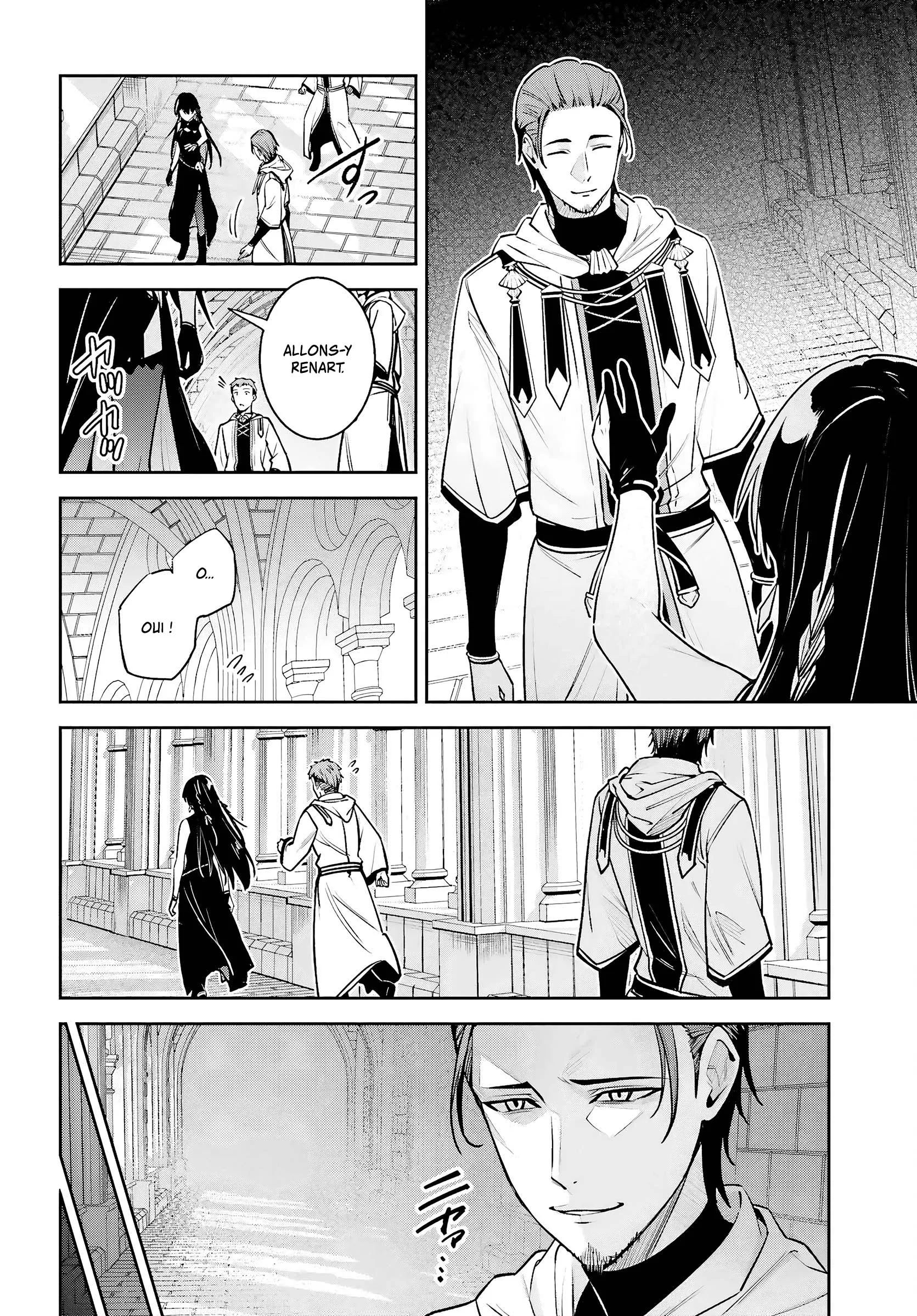 Read Unnamed memory FR Manga Online
