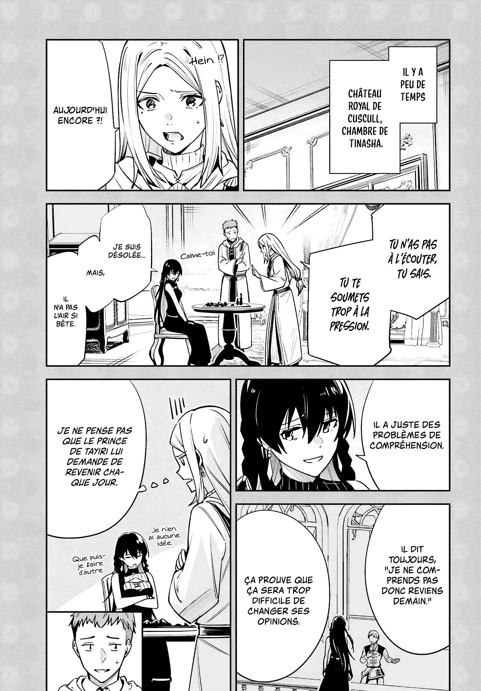 Read Unnamed memory FR Manga Online