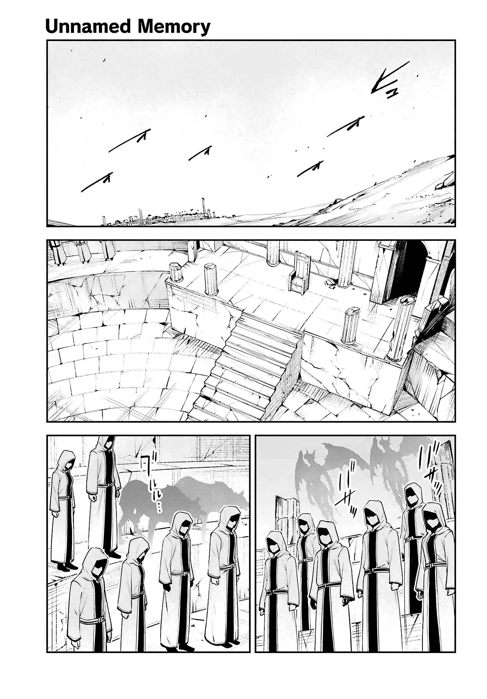 Read Unnamed memory FR Manga Online