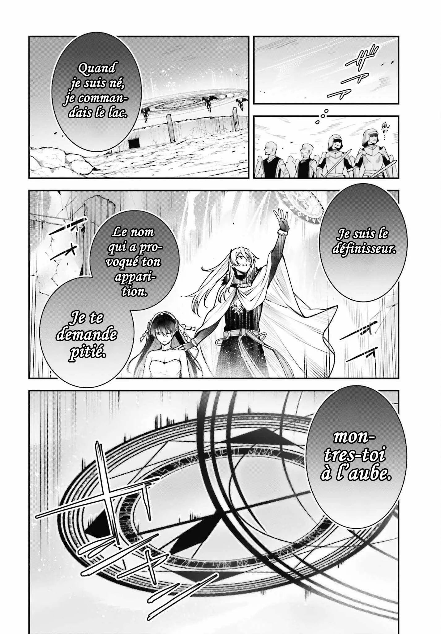 Read Unnamed memory FR Manga Online