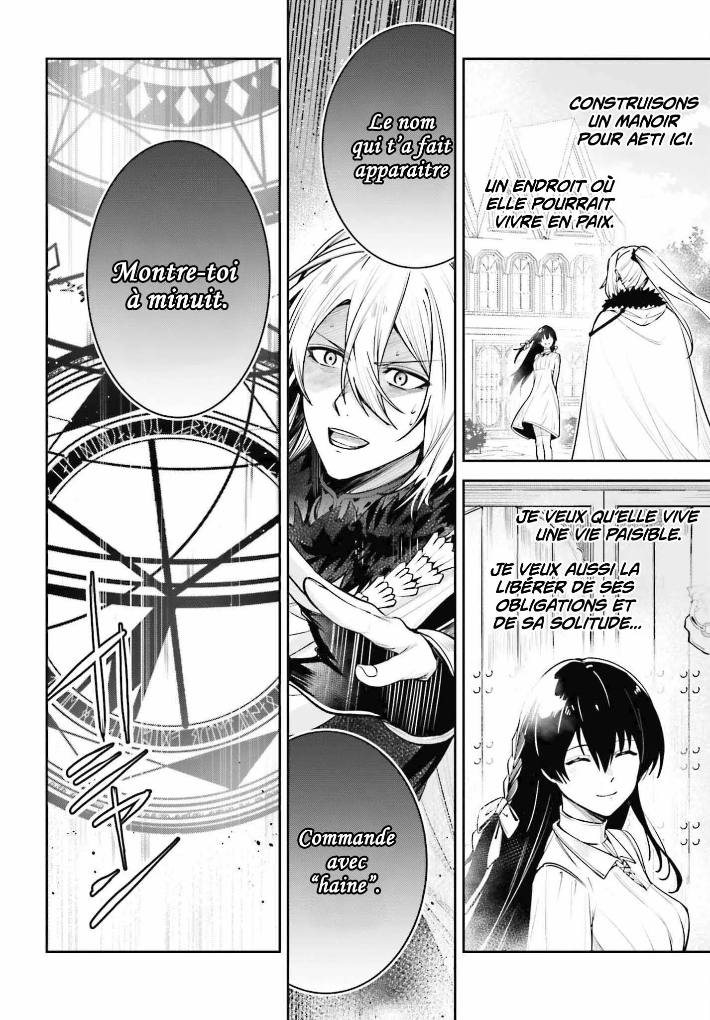 Read Unnamed memory FR Manga Online