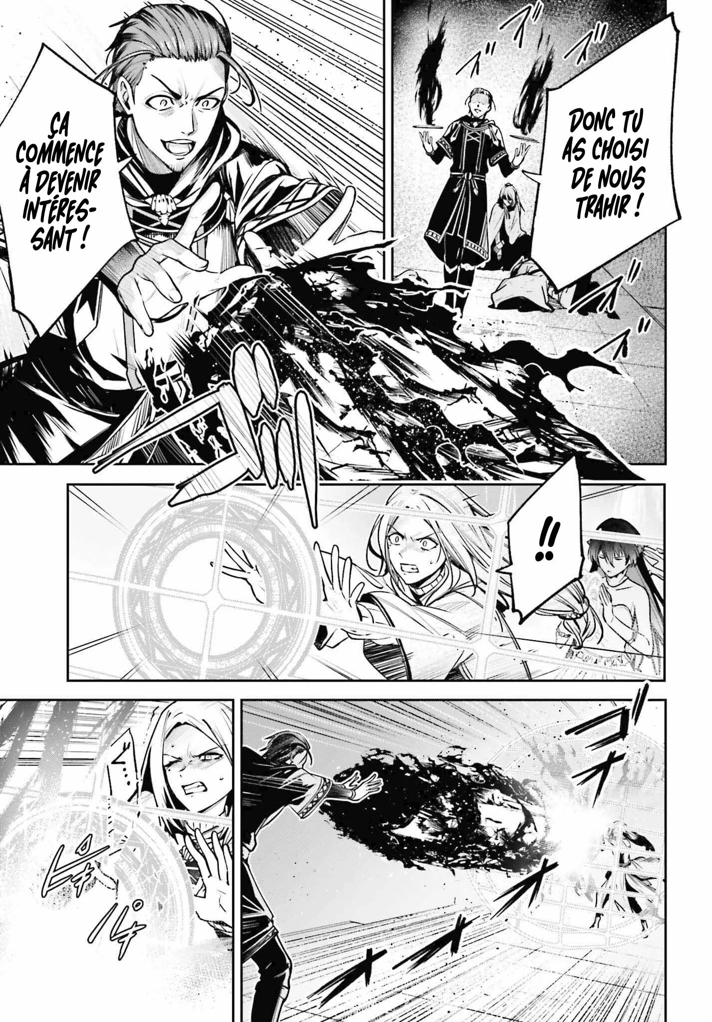 Read Unnamed memory FR Manga Online