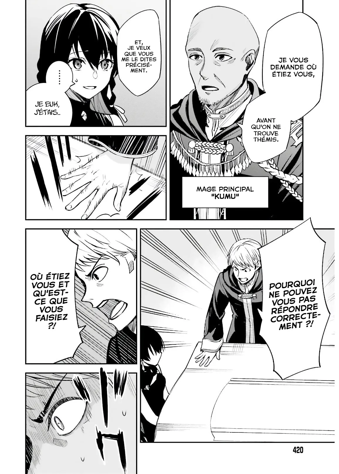 Read Unnamed memory FR Manga Online