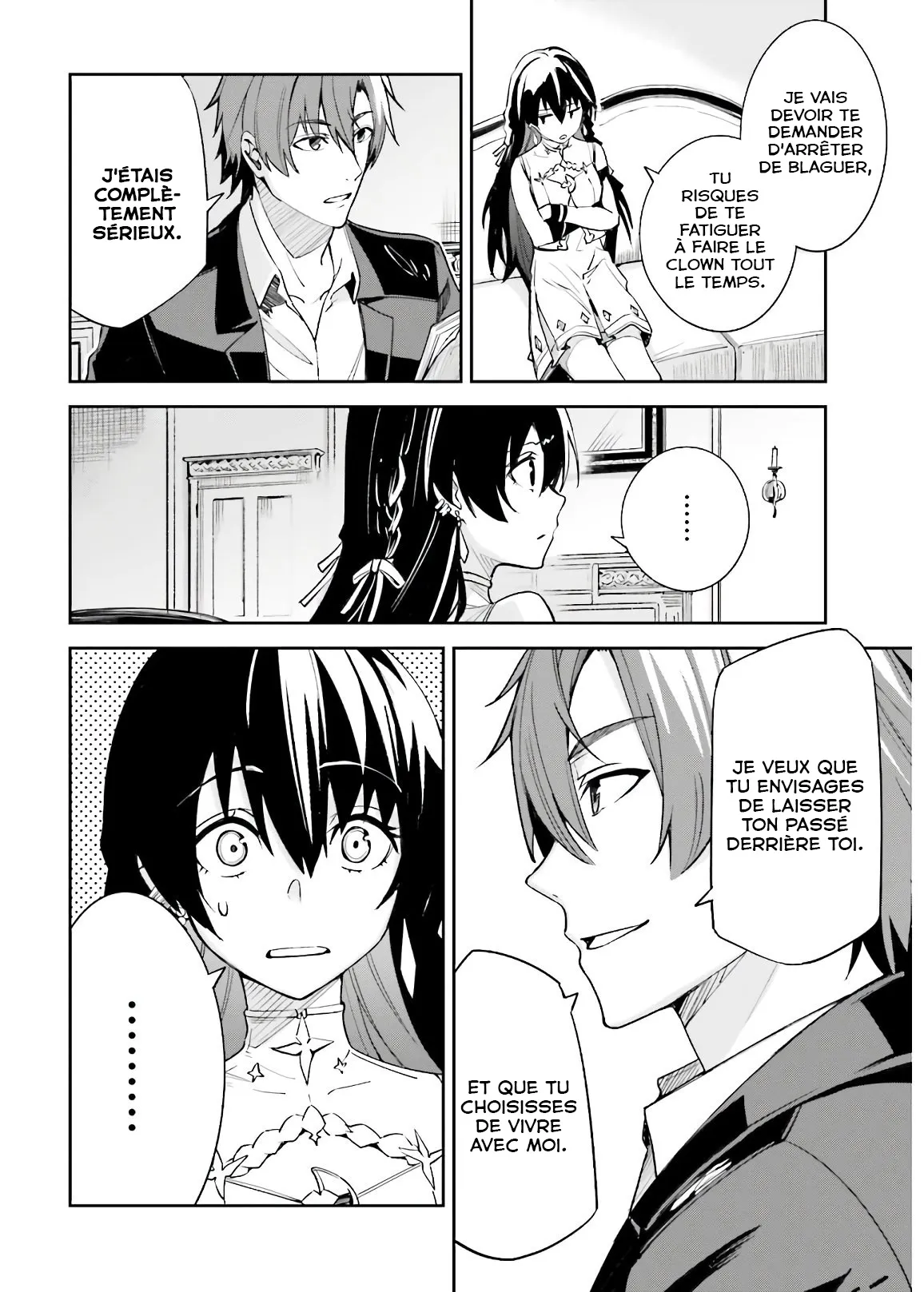Read Unnamed memory FR Manga Online