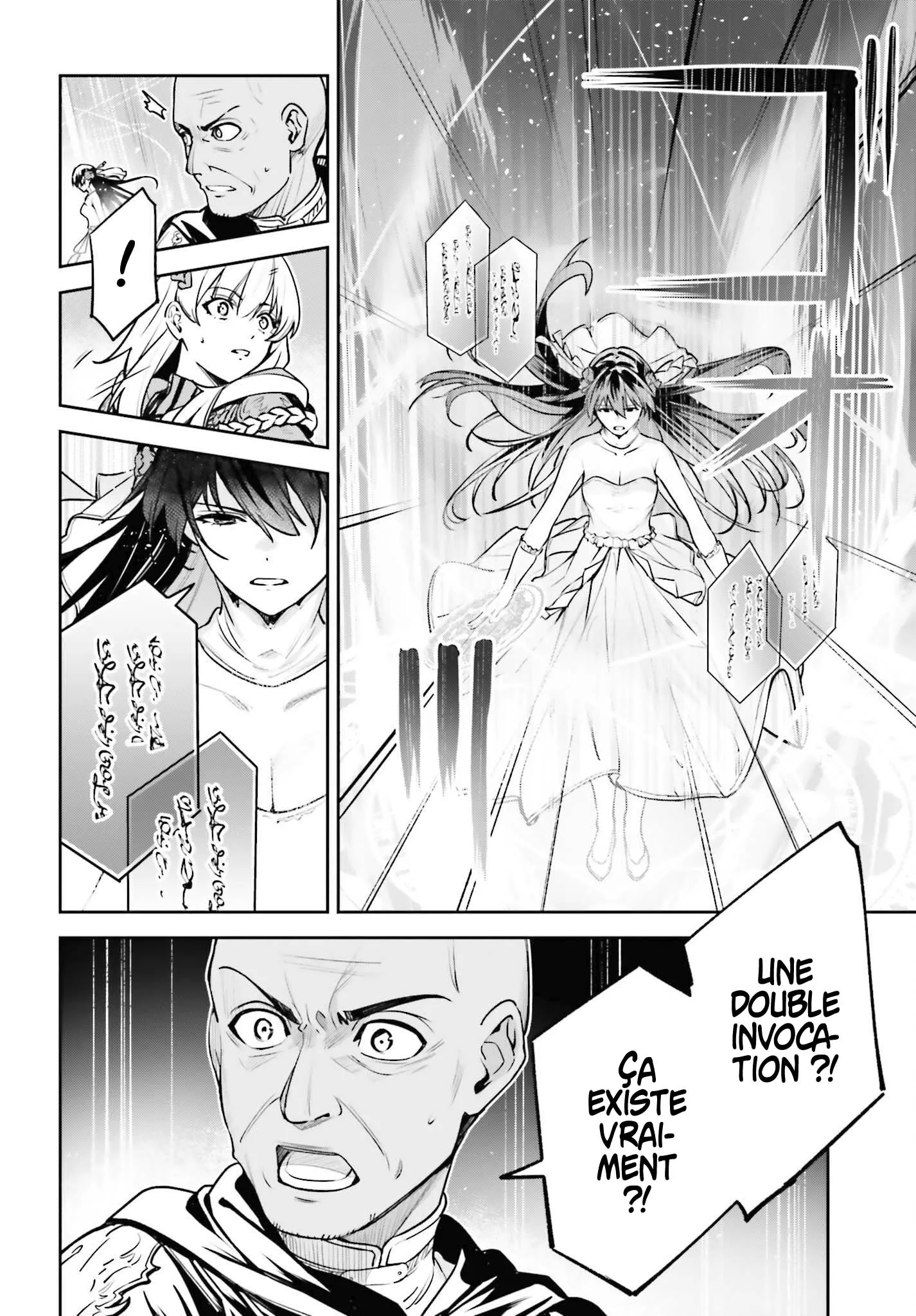 Read Unnamed memory FR Manga Online