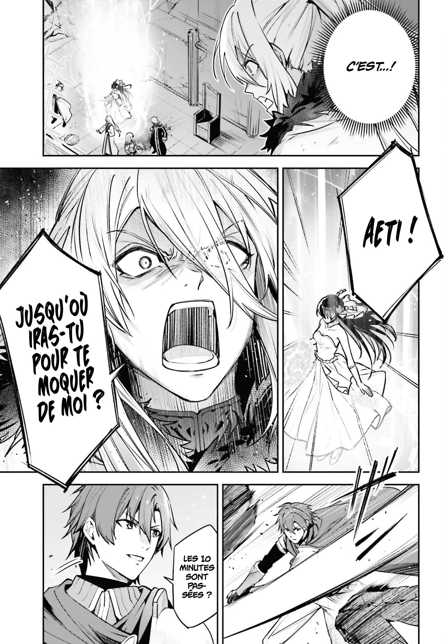 Read Unnamed memory FR Manga Online