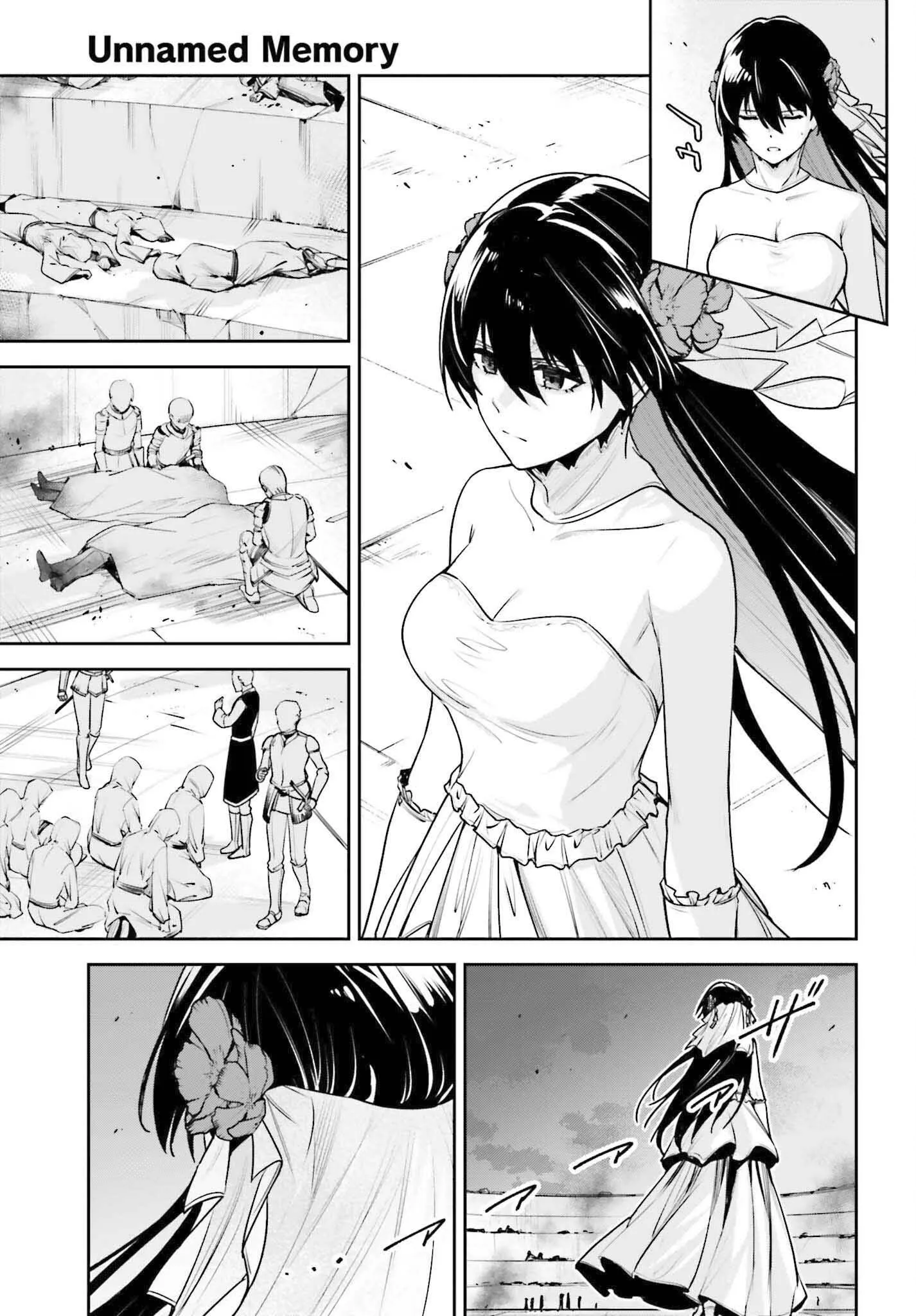 Read Unnamed memory FR Manga Online