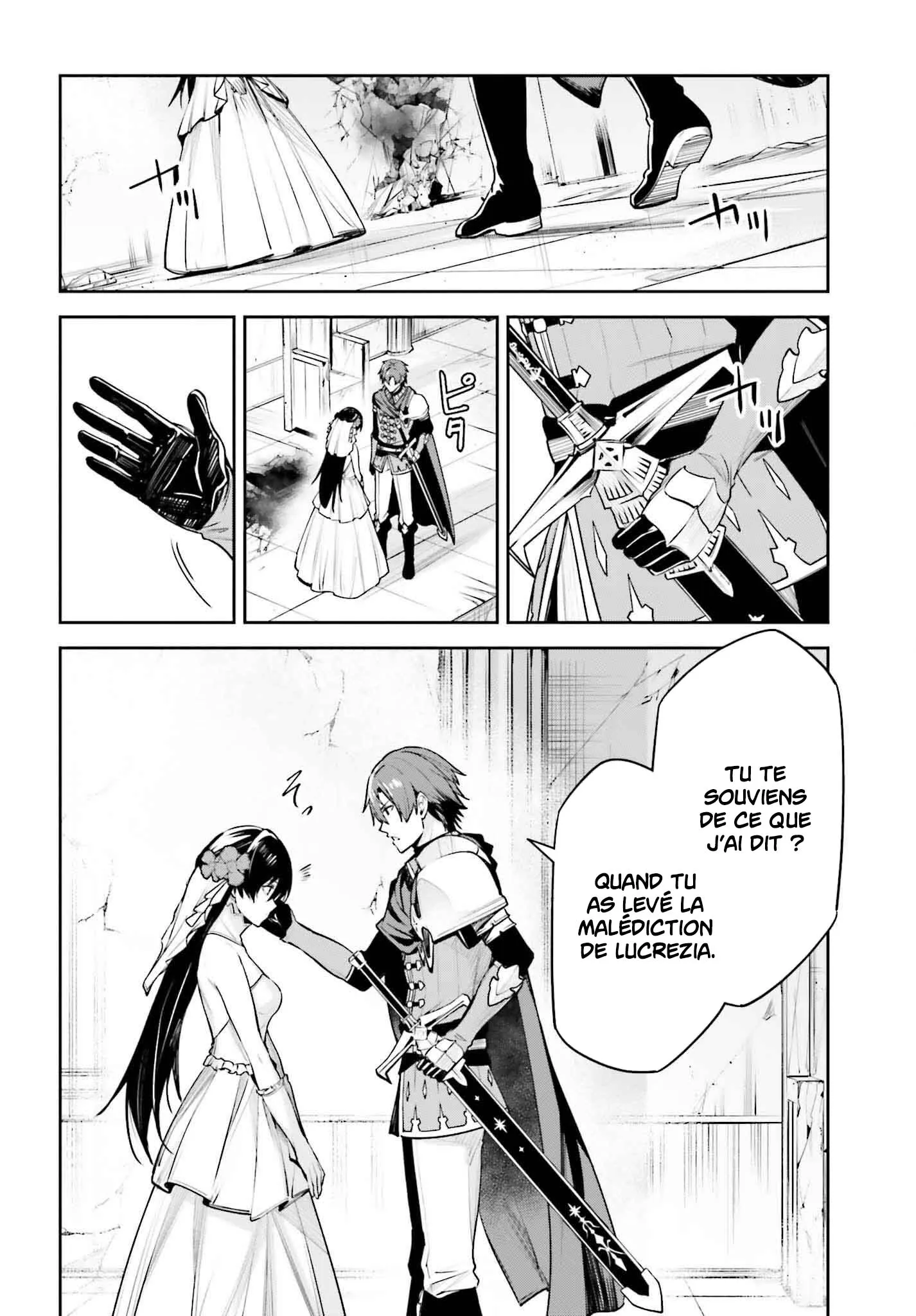 Read Unnamed memory FR Manga Online