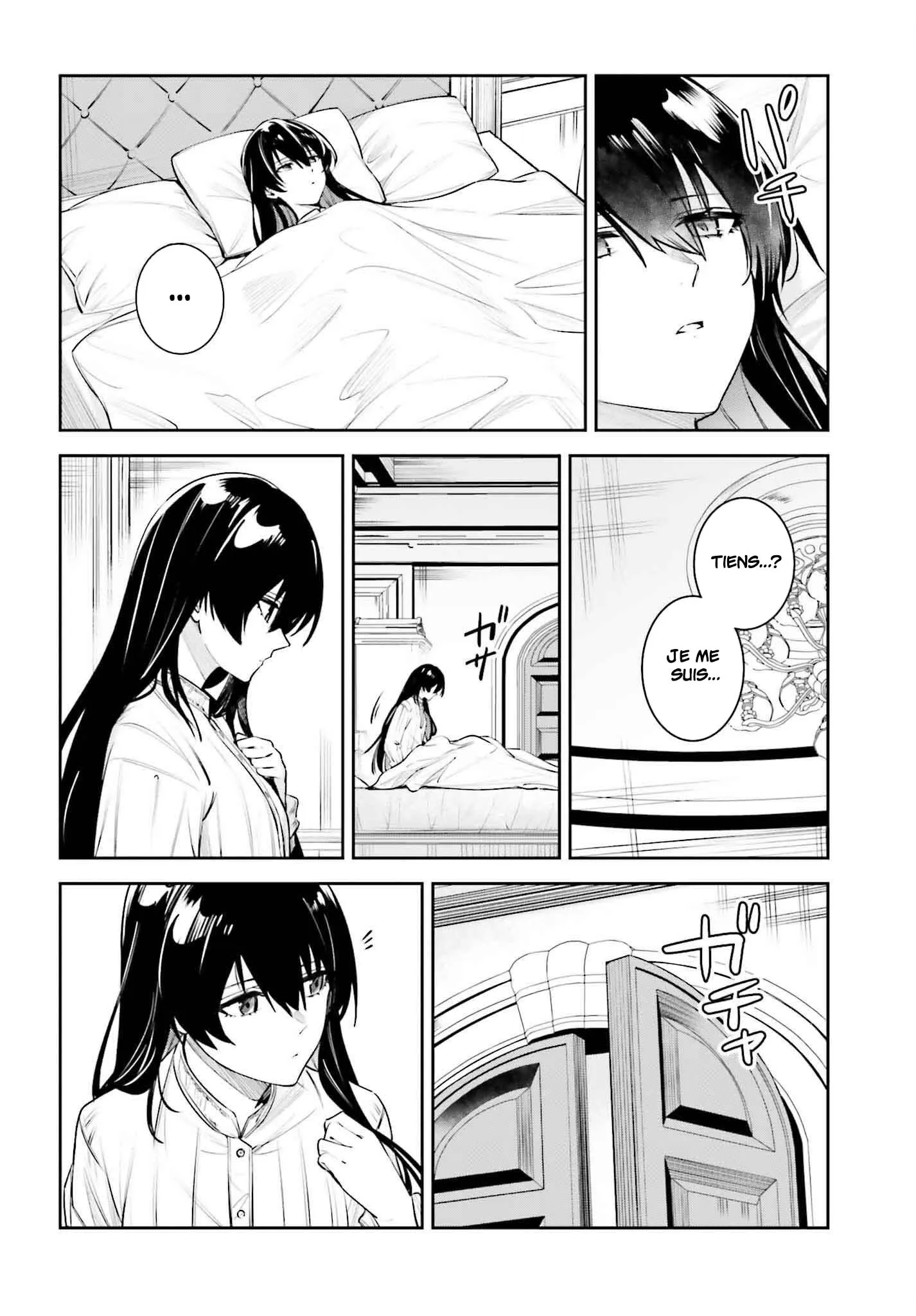 Read Unnamed memory FR Manga Online