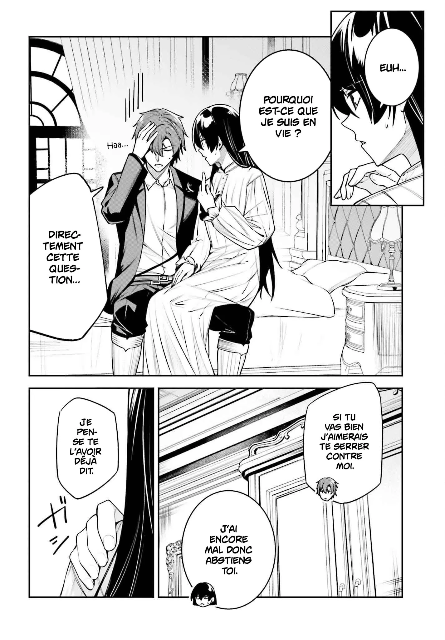 Read Unnamed memory FR Manga Online