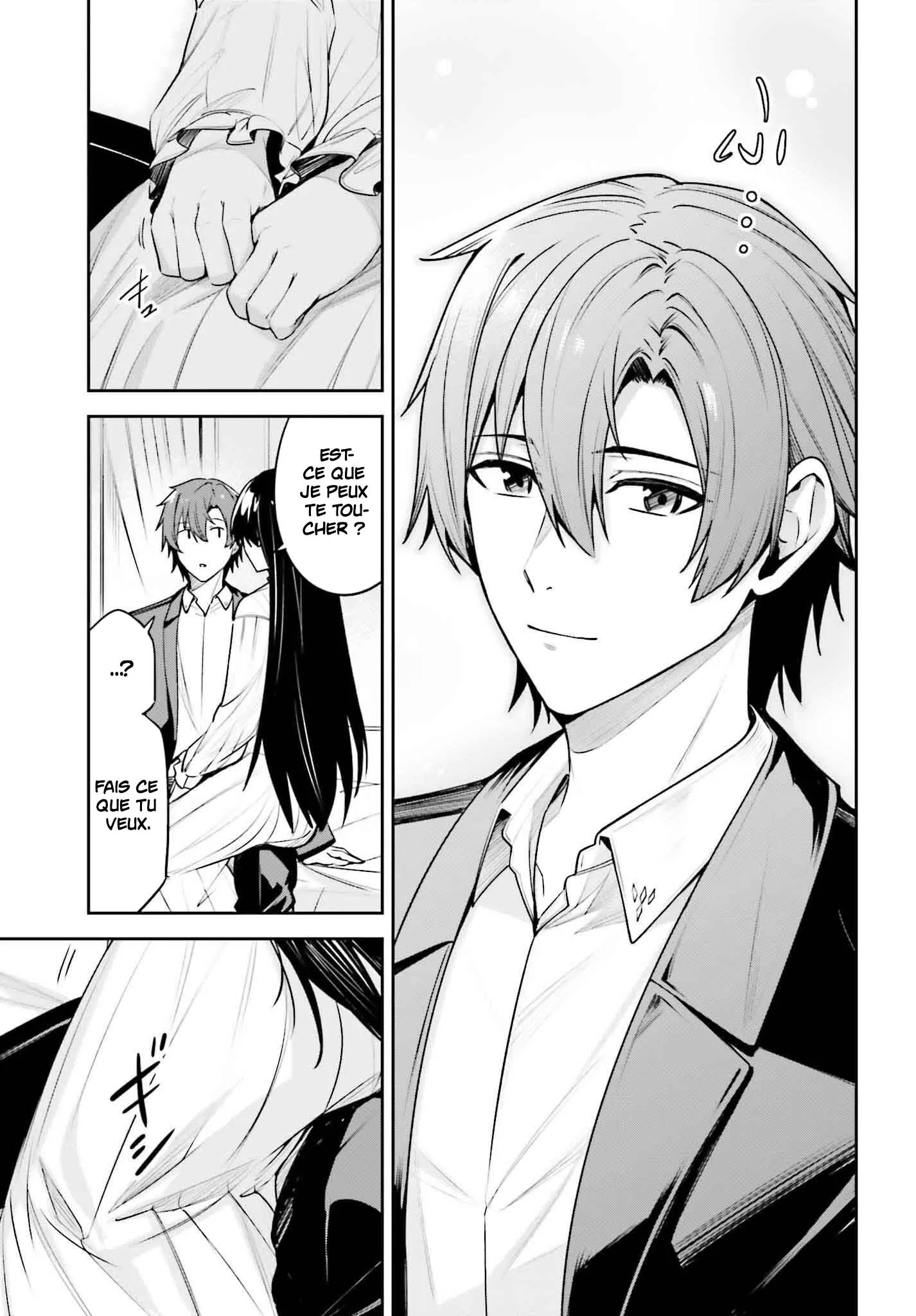 Read Unnamed memory FR Manga Online