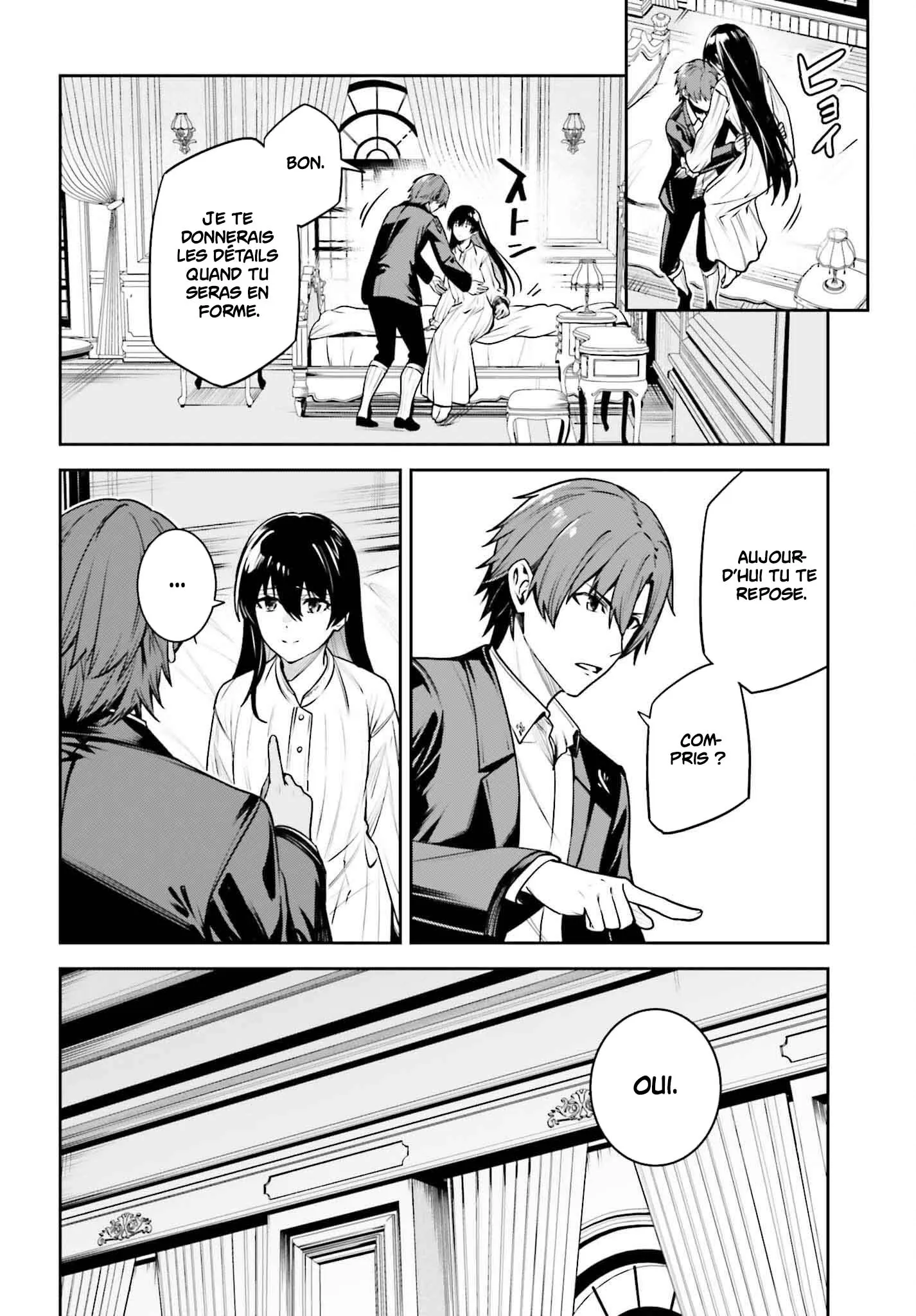 Read Unnamed memory FR Manga Online